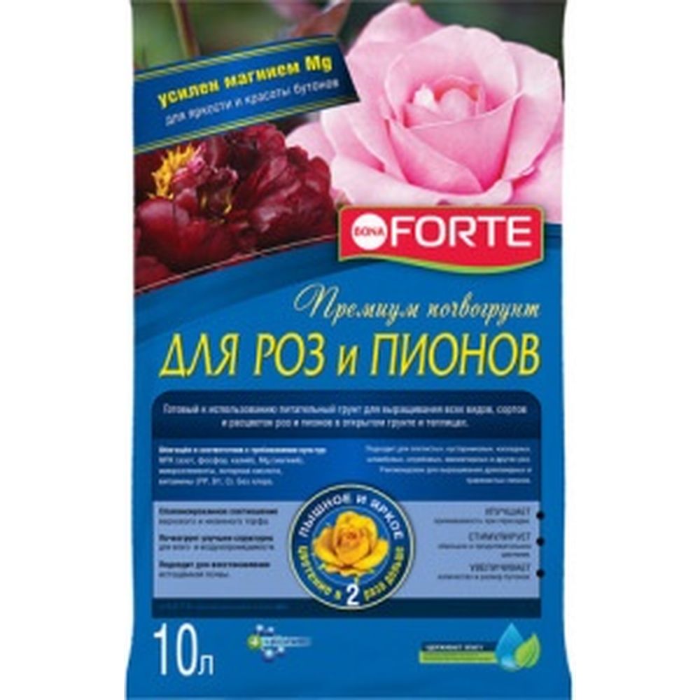 Грунт для роз и пионов (10 л) Bona Forte BF29010111