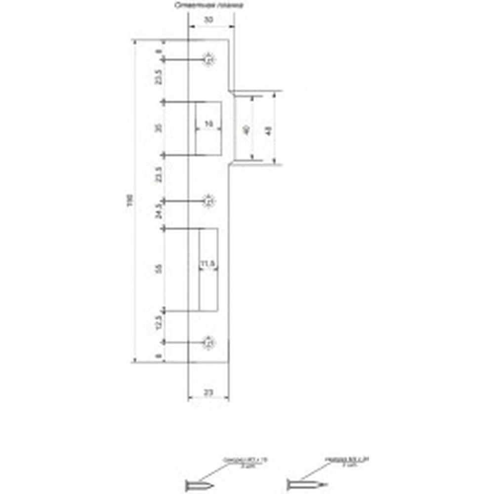 Замок врезной apecs 7300