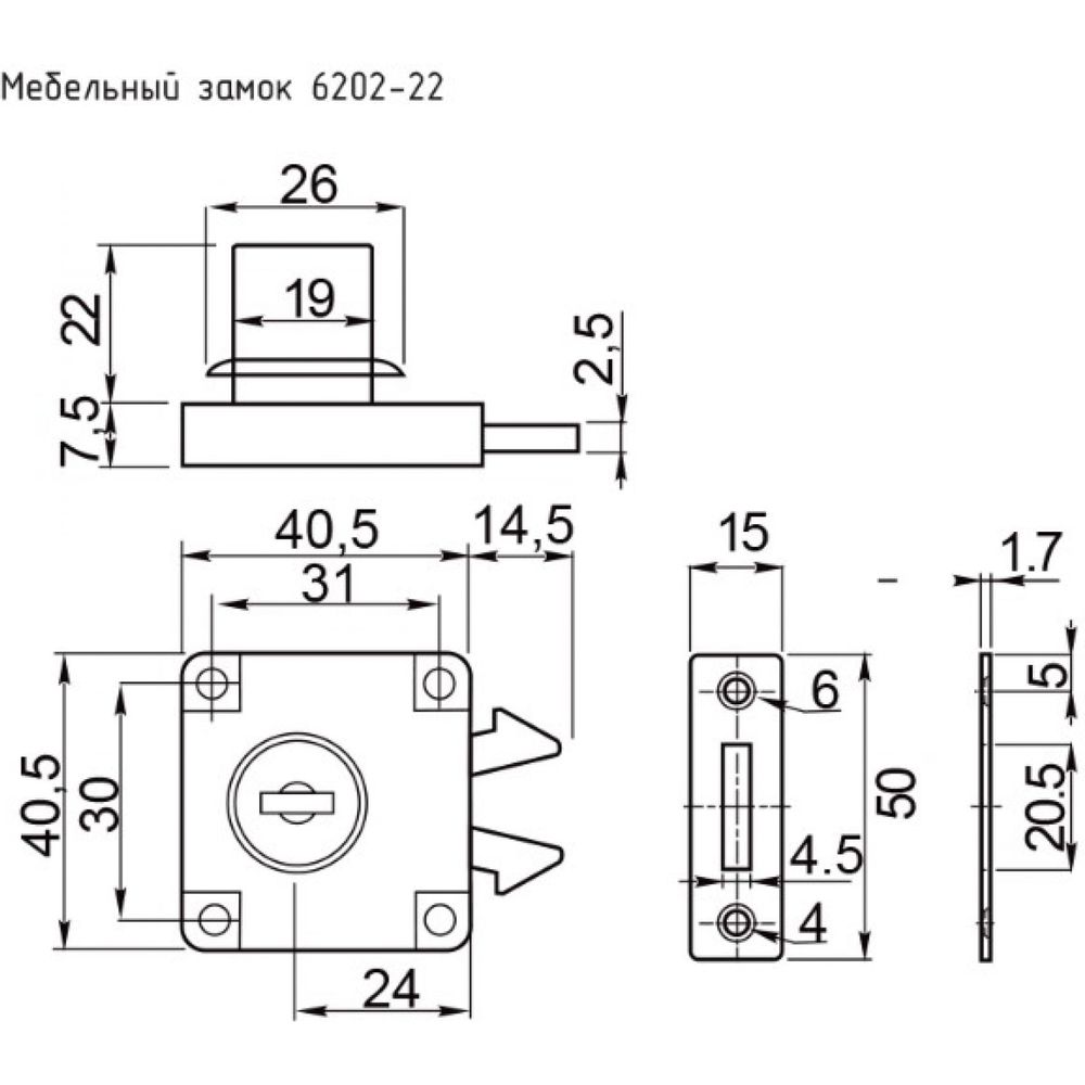 Мебельный замок нора м 6136 никель 8526