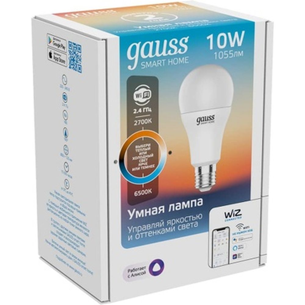 Умная Wi-fi лампочка Gauss, Smart Light ССТ DIM E27 A60 10 Вт 2700-6500K,  диммируемая с изменением температуры, управление голосом/смартфоном 1080112  (арт. 16233551) — купить с доставкой