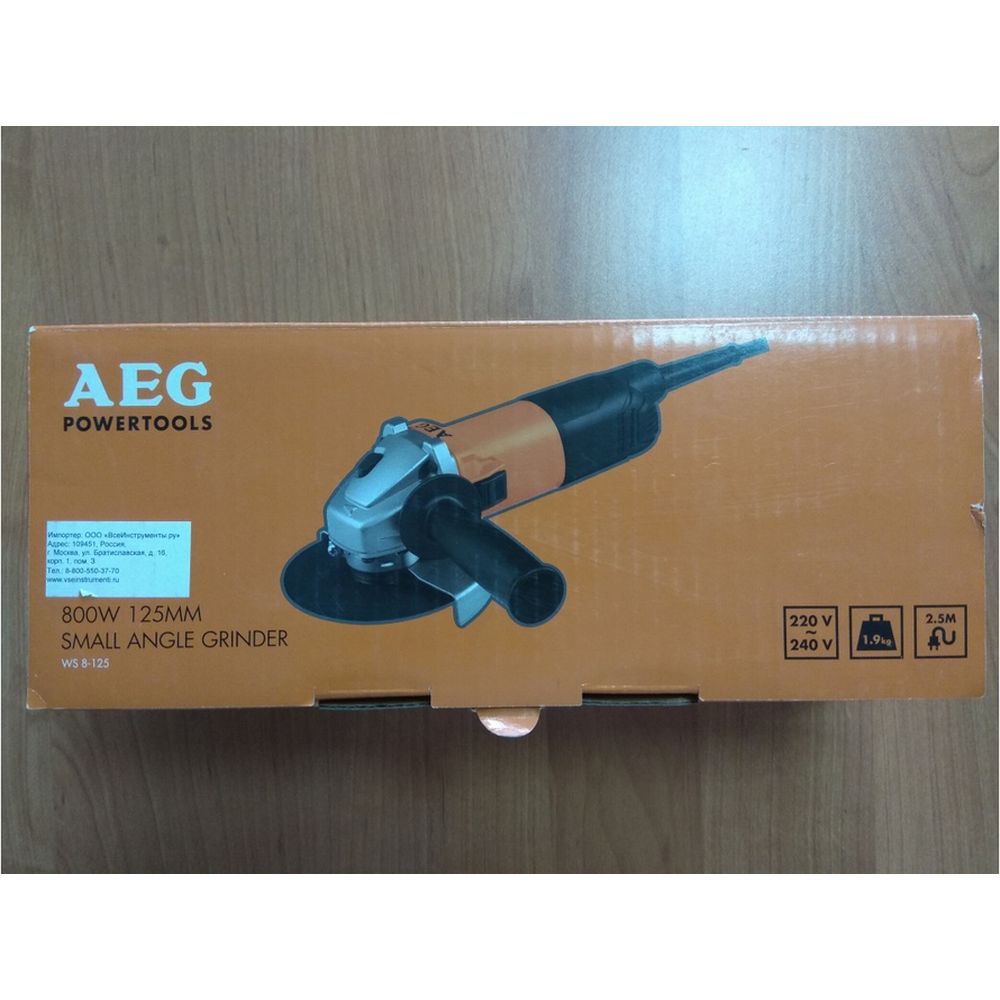 Угловая шлифмашина AEG WS 8-125 451402 (арт. 15556982) — купить с доставкой