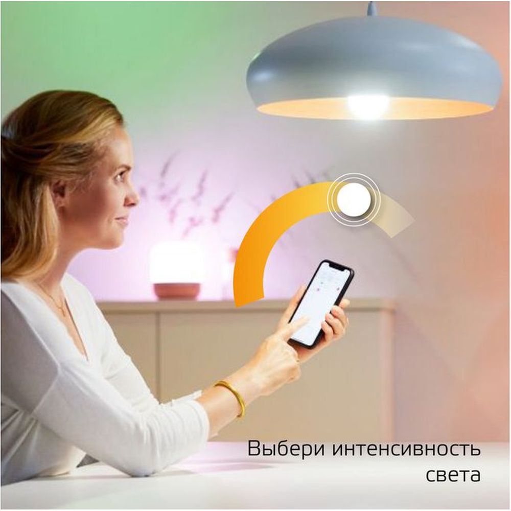 Умная Wi-fi лампочка Gauss, Smart Light DIM E14 C37 5 Вт 2700-6500K,  диммируемая, управление голосом/смартфоном 1100112 (арт. 16404151) — купить  с доставкой