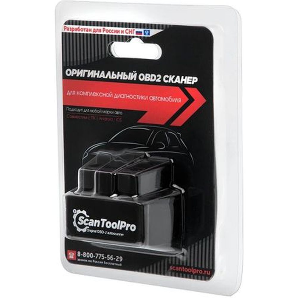 Диагностический автосканер Scan Tool Pro OBD2 Black Edition Bluetooth  ELM327 v1.5+ 1044654 (арт. 16542825) — купить с доставкой