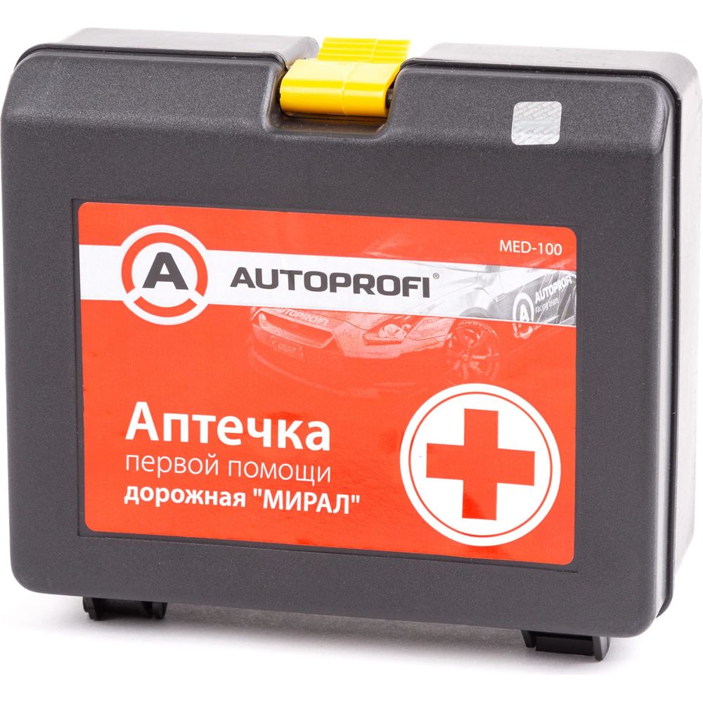 Дорожная аптечка первой помощи ТУ 21 20 24-019-26528997-2015 AUTOPROFI  MED-100 (арт. 15912203) — купить с доставкой