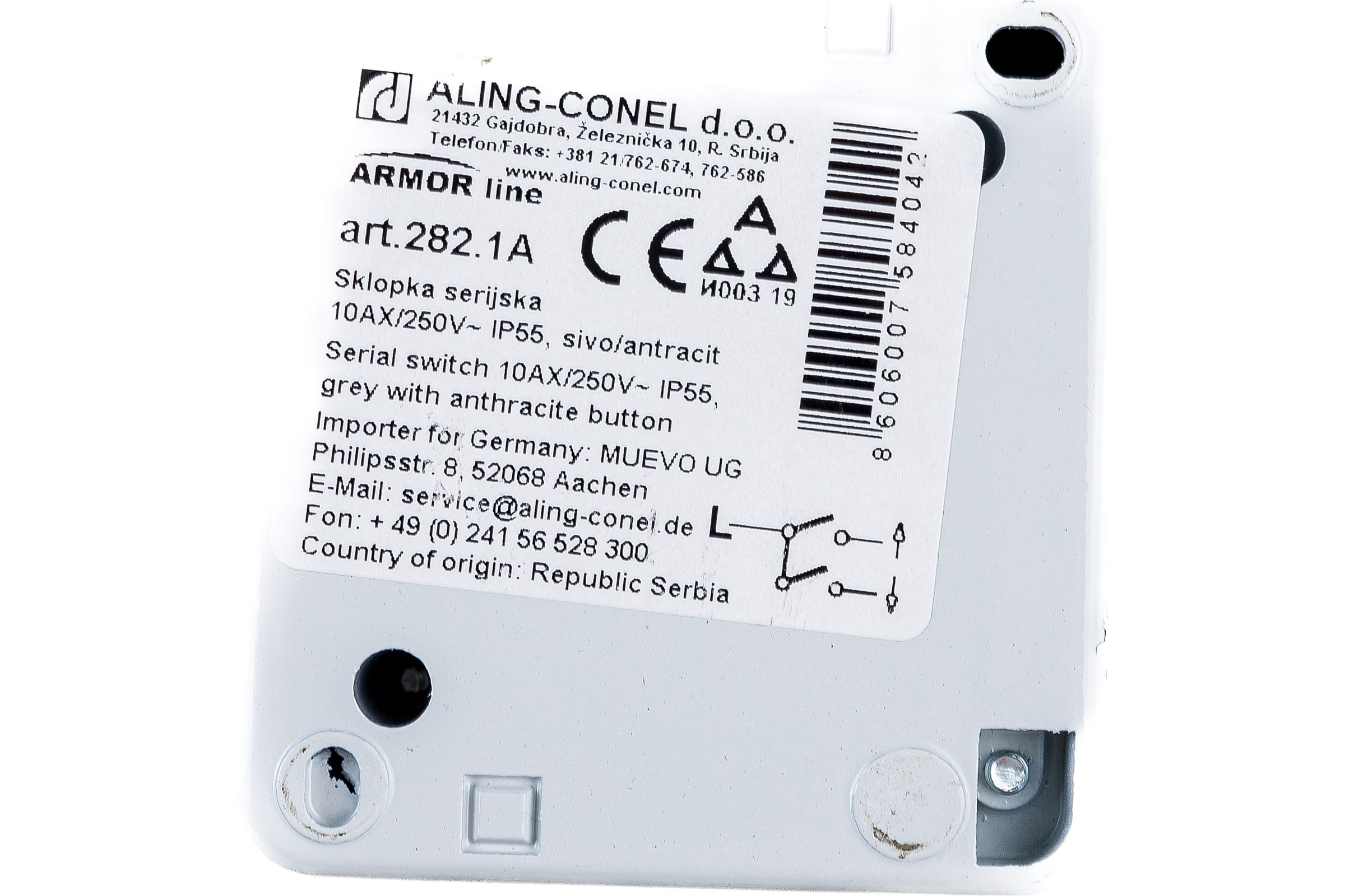 Двухклавишный выключатель Aling-conel ARMOR IP55 10AX 250В открытой  установки, серый 282.1A 117013 (арт. 20018860) — купить с доставкой