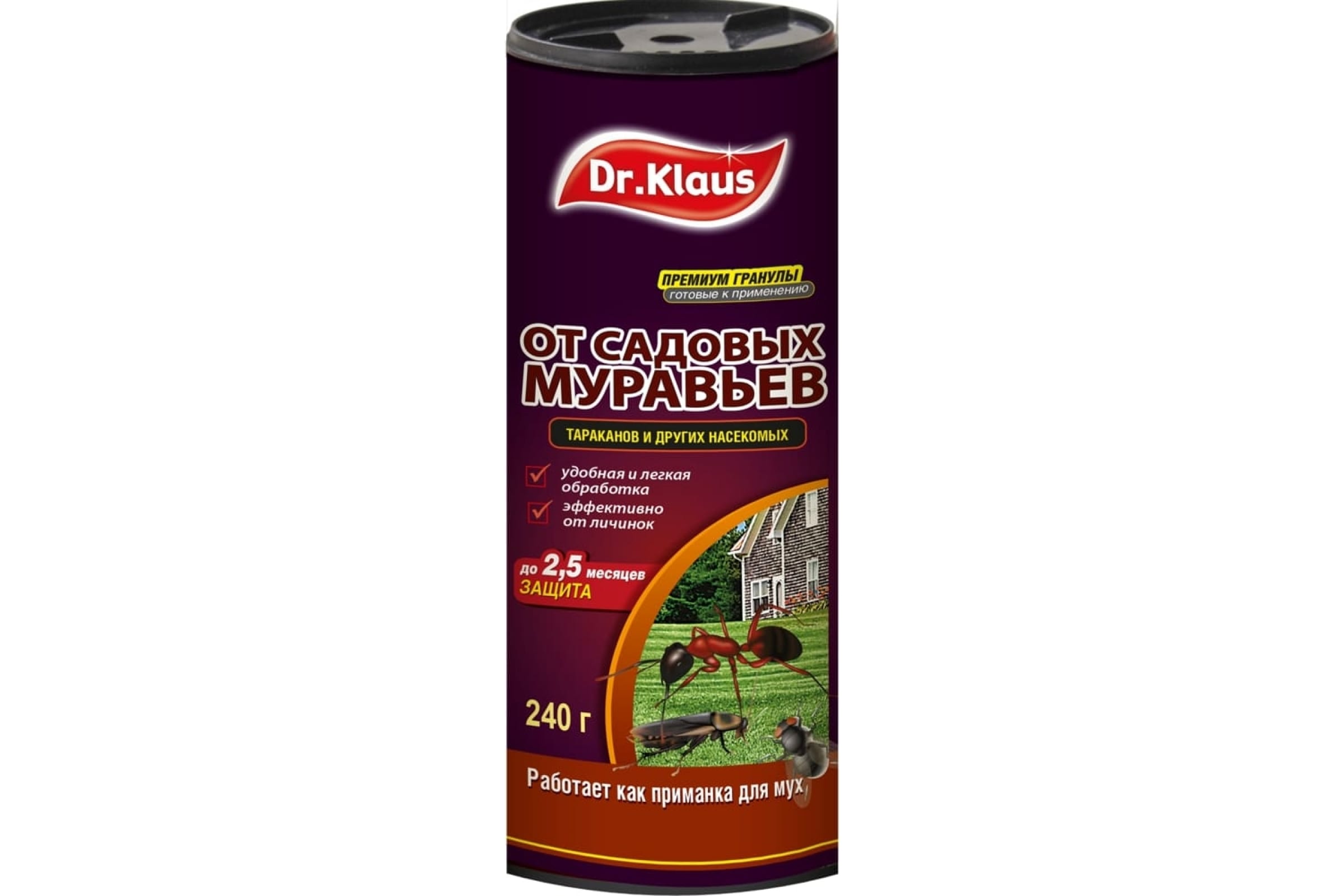 Купить Жидкость От Грызунов Для Авто