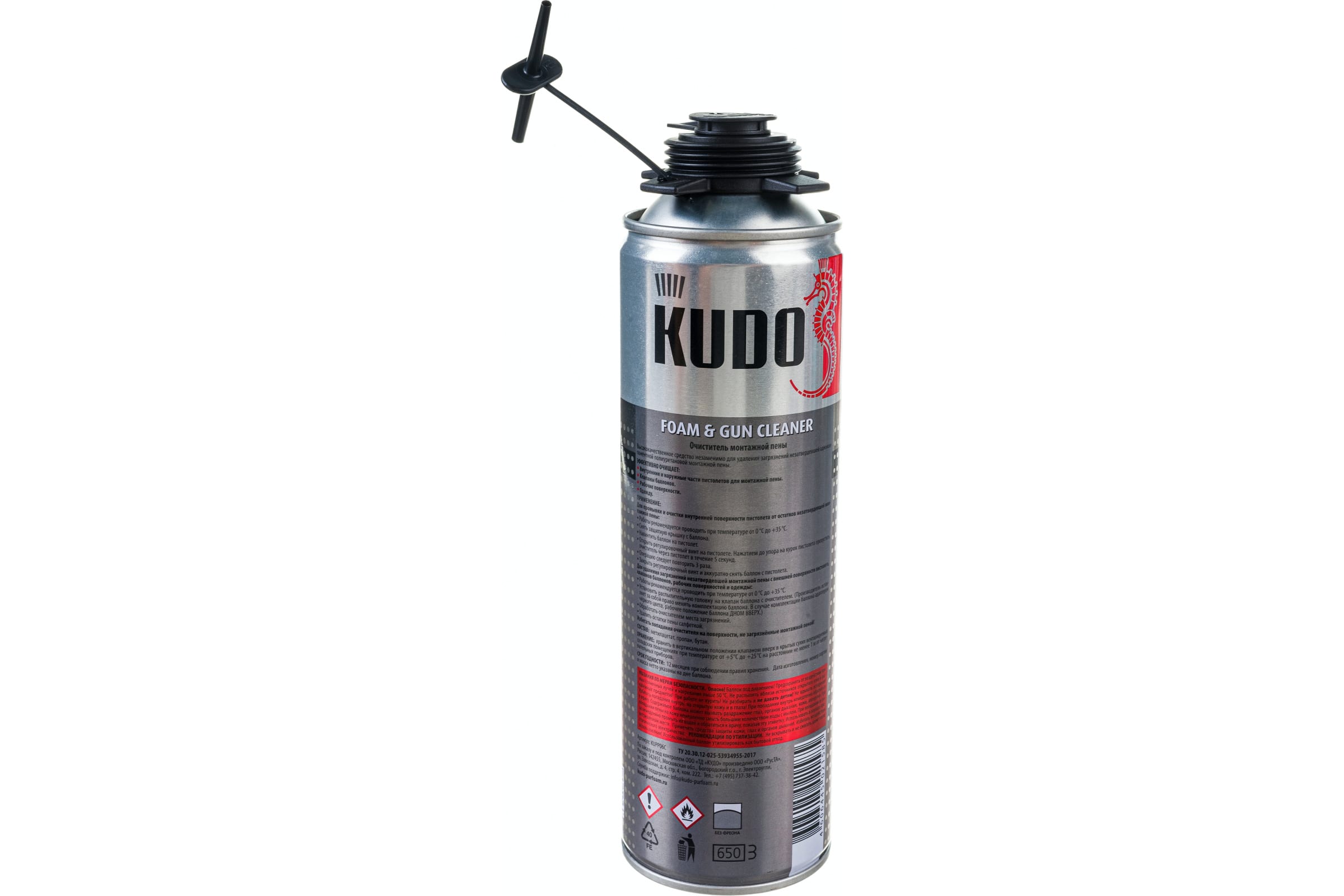 Очиститель монтажной пены KUDO HOME FOAM&GUN CLEANER 650 мл 11590257 (арт.  16180001) — купить с доставкой