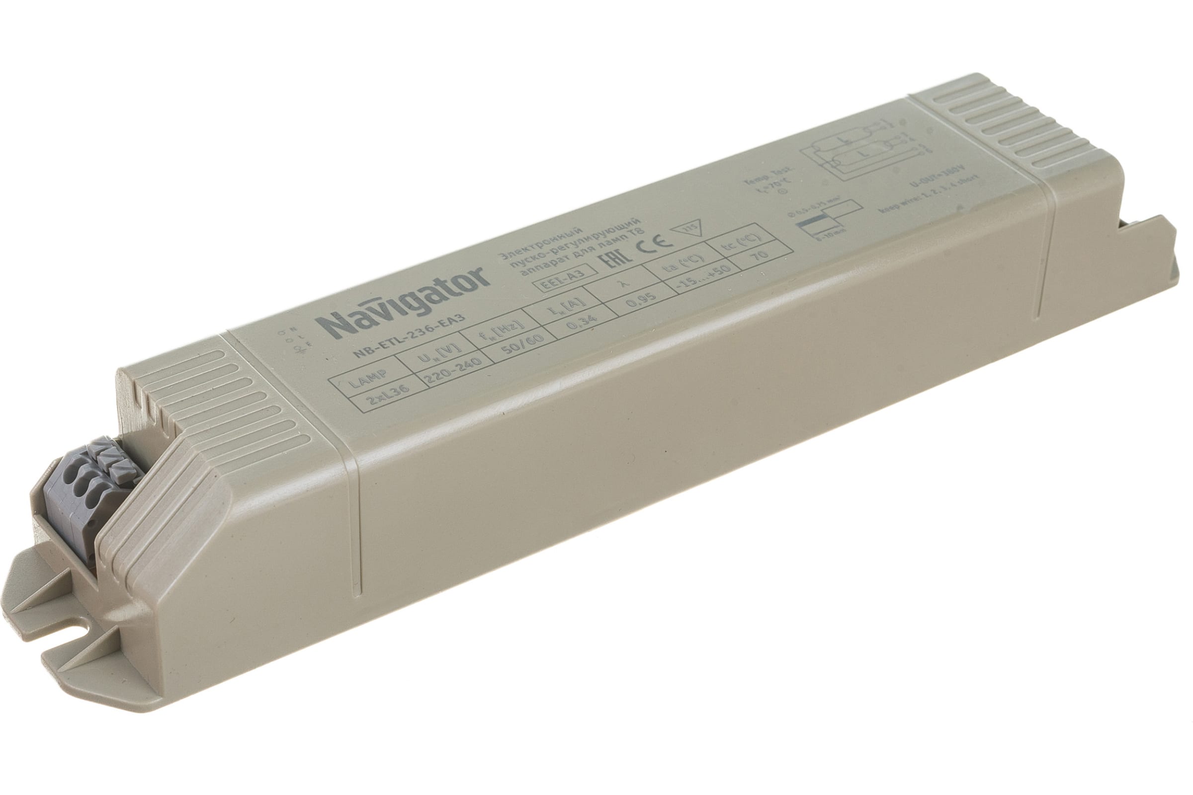 Эпра navigator 94 428 nb-etl-236-ea3. Эпра navigator nb-etl-418-ea3. Navigator nb-etl-236-ea3. Балласт "эпра" 2х18 вт. Етл 418.