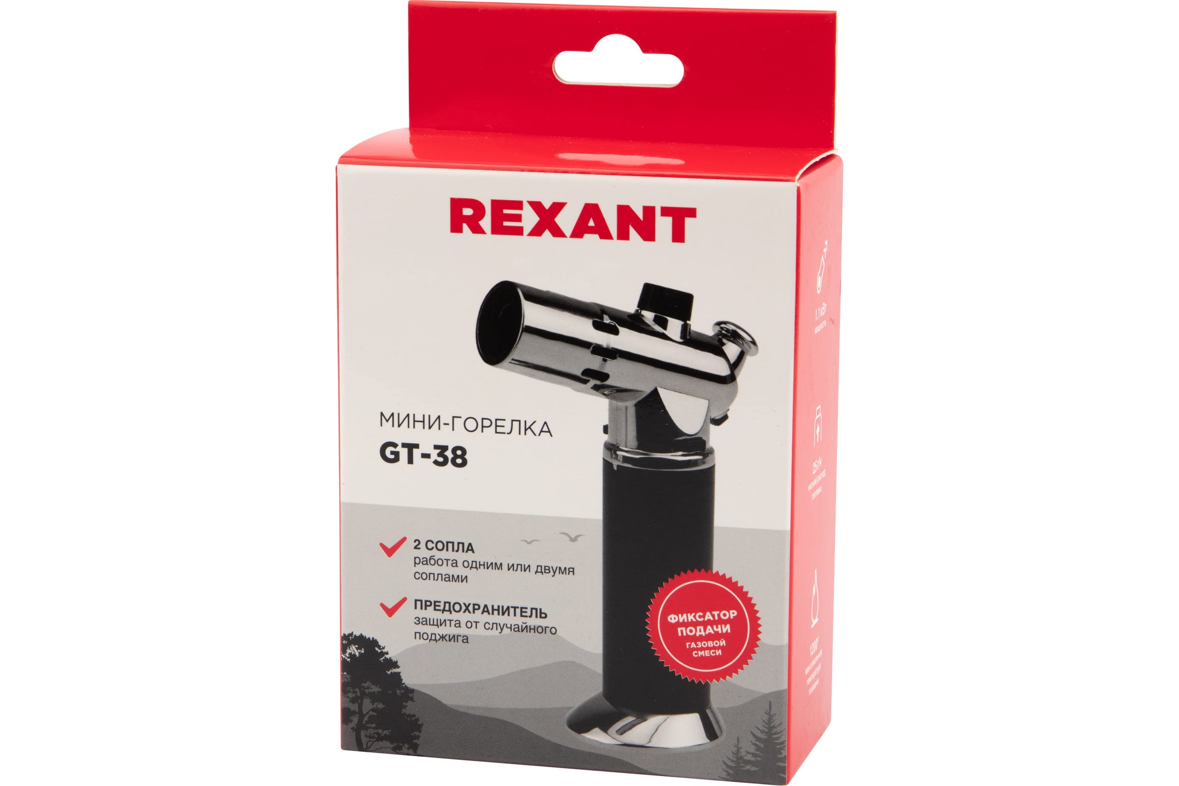 Мини-горелка REXANT GT-38 зажигалка, заправляемая 12-0038 (арт. 20867469) —  купить с доставкой