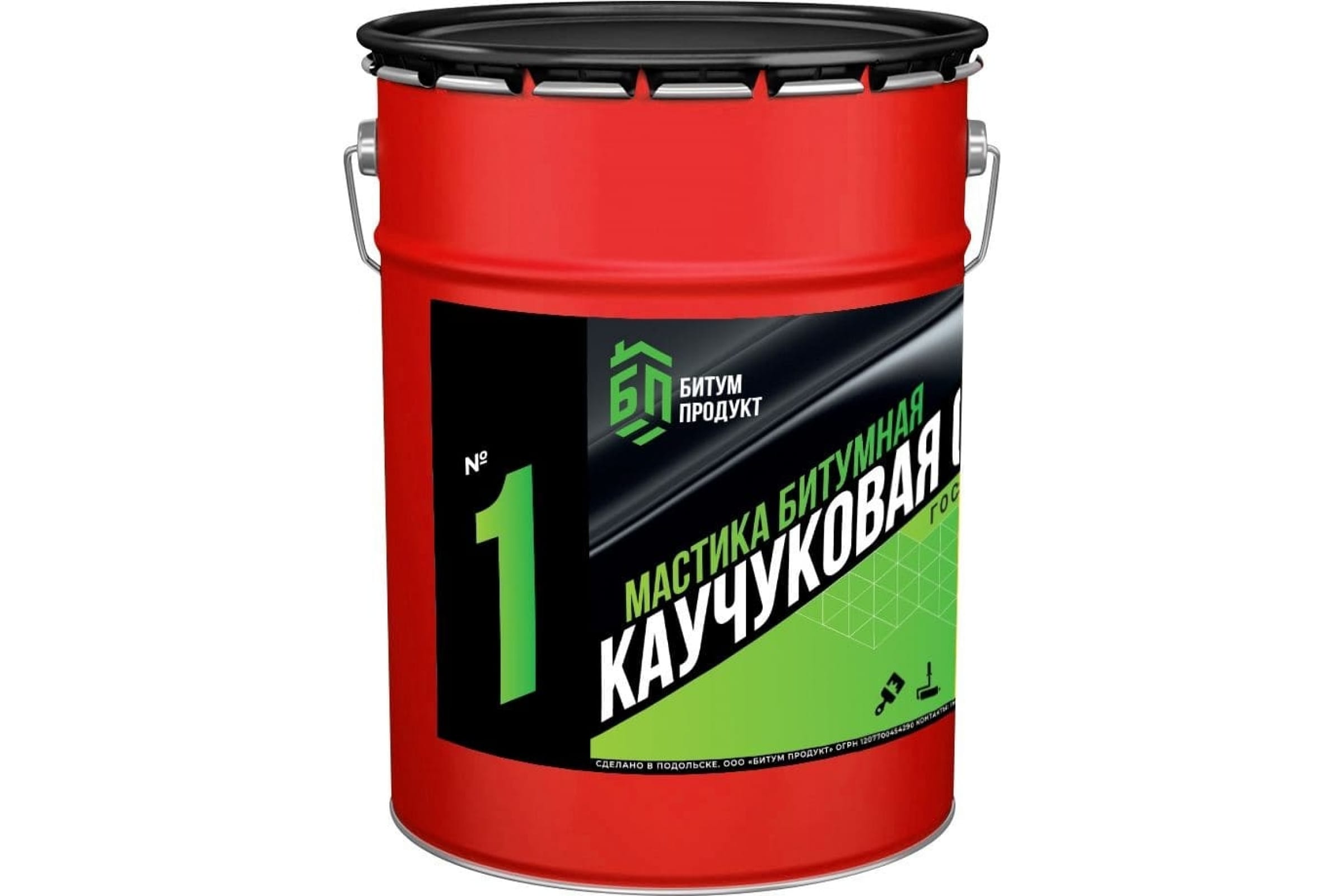 Битумно-каучуковая мастика БИТУМ ПРОДУКТ СБС 20 кг BP-11