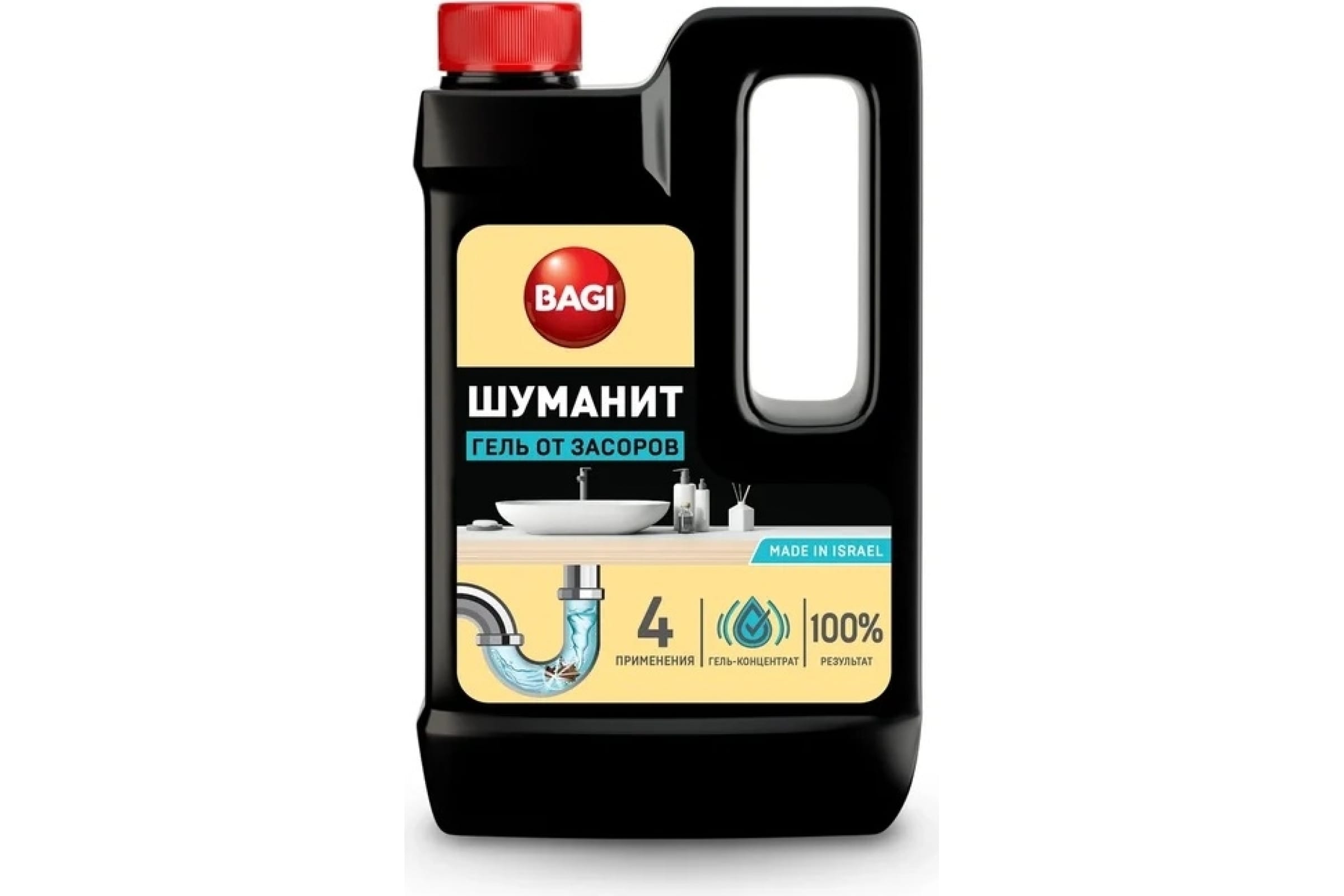 Потхан От Засоров Купить В Краснодаре Цена