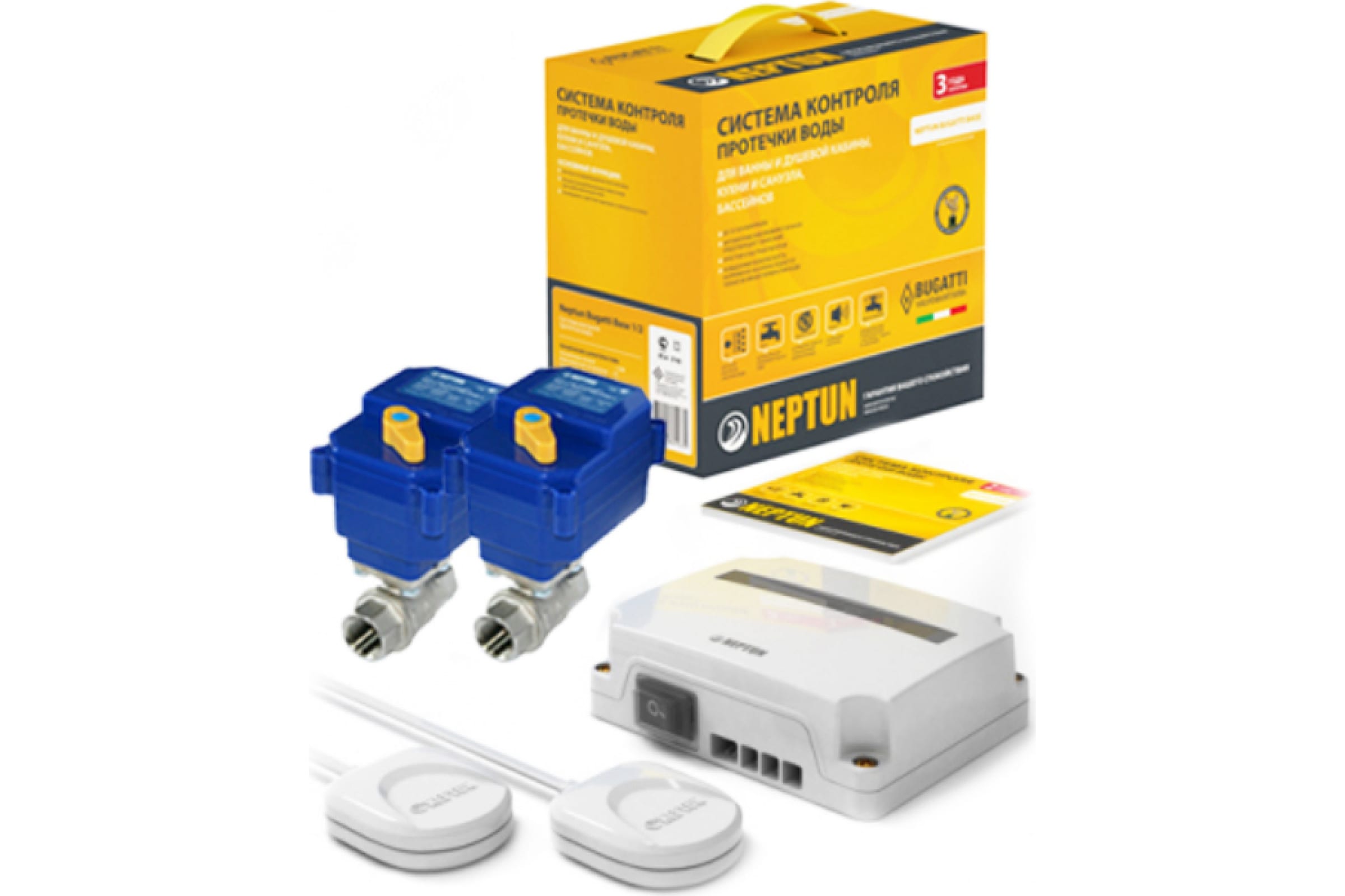 система контроля протечки воды "нептун" bugatti prow (1/2 проводной). кран шаровой с электроприводом neptun profi 12в. система контроля протечки neptun bugatti base 3/4". "нептун" 1-мини. система защиты от протечек воды 1/2" base neptun.