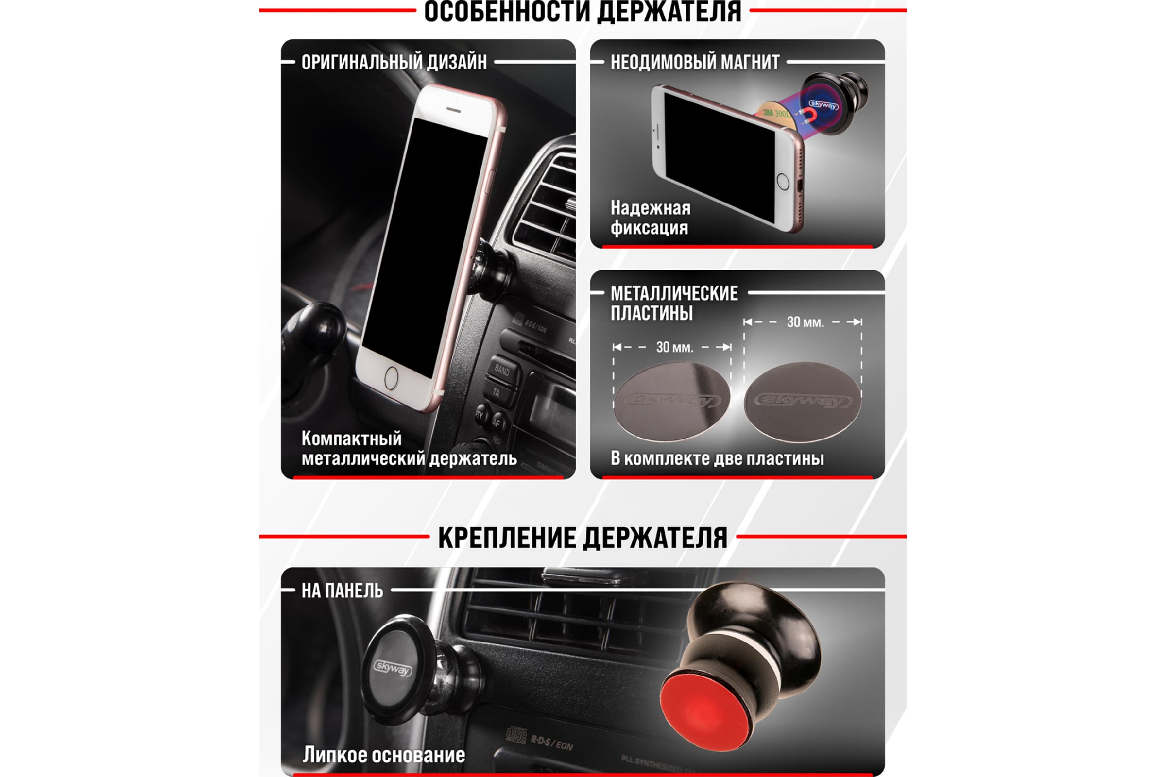 Стоковые фотографии по запросу Телефон коммутатора панели