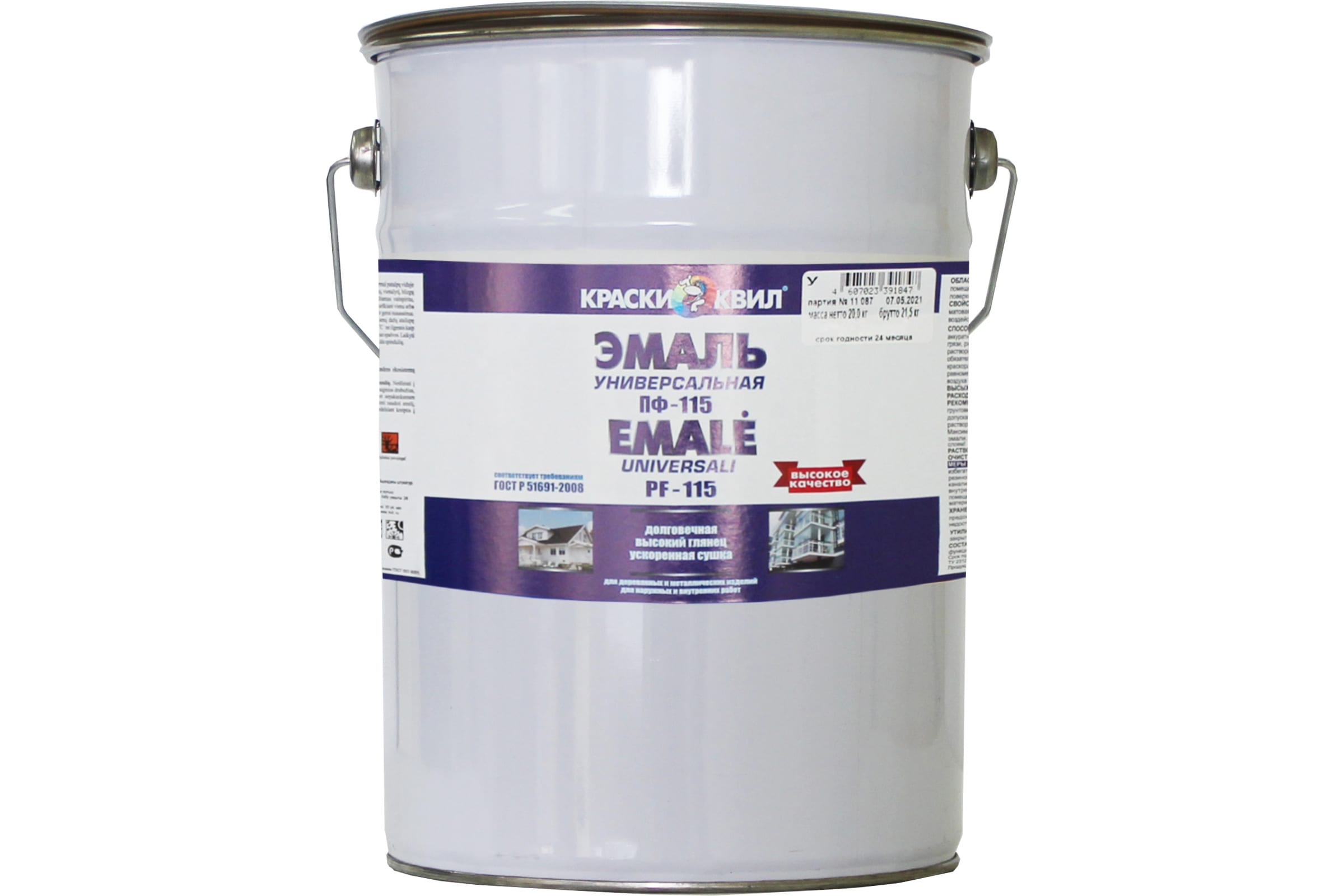 Для чего предназначена эмаль. Эмаль красно-коричневая 0,8кг алкидная maxitool lite 42388. Для чего предназначена эмаль. Краска эмаль 300гр. Инмаксо лакра.