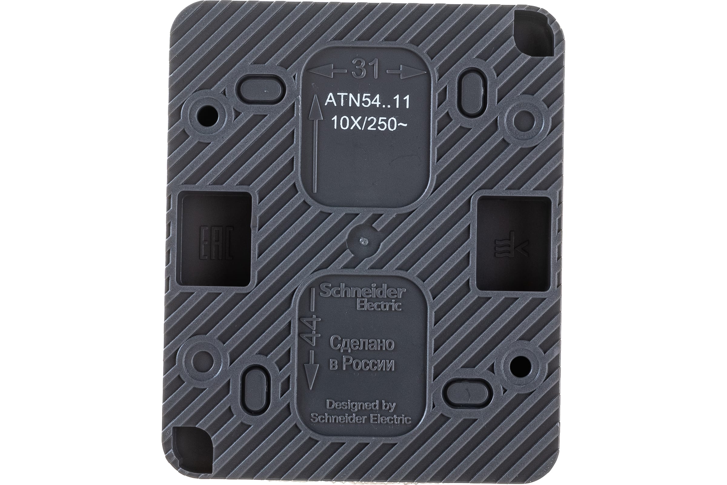 Atlasdesign profi54. Atlas Profi 54. Выключатель Schneider Electric ATLASDESIGN Profi ip54. ATLASDESIGN profi54 1-клавишный переключатель 10 Ах, антрацит. Atn544045.