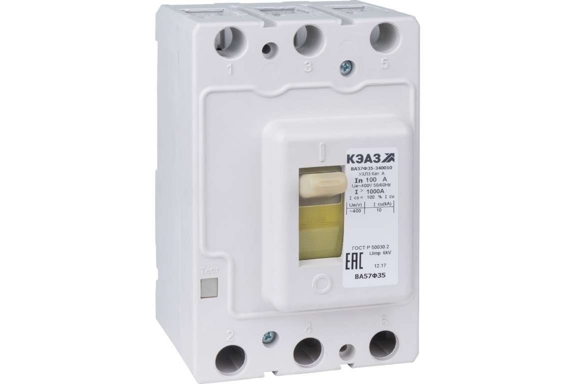 Ав шнайдер 1250а. Автомат ва 50а. Автомат иэк ва47-29 50а 3-х фазный. Выключатель автоматический ва-99м 63/25а 3p 25ка. Автомат ва 50а.