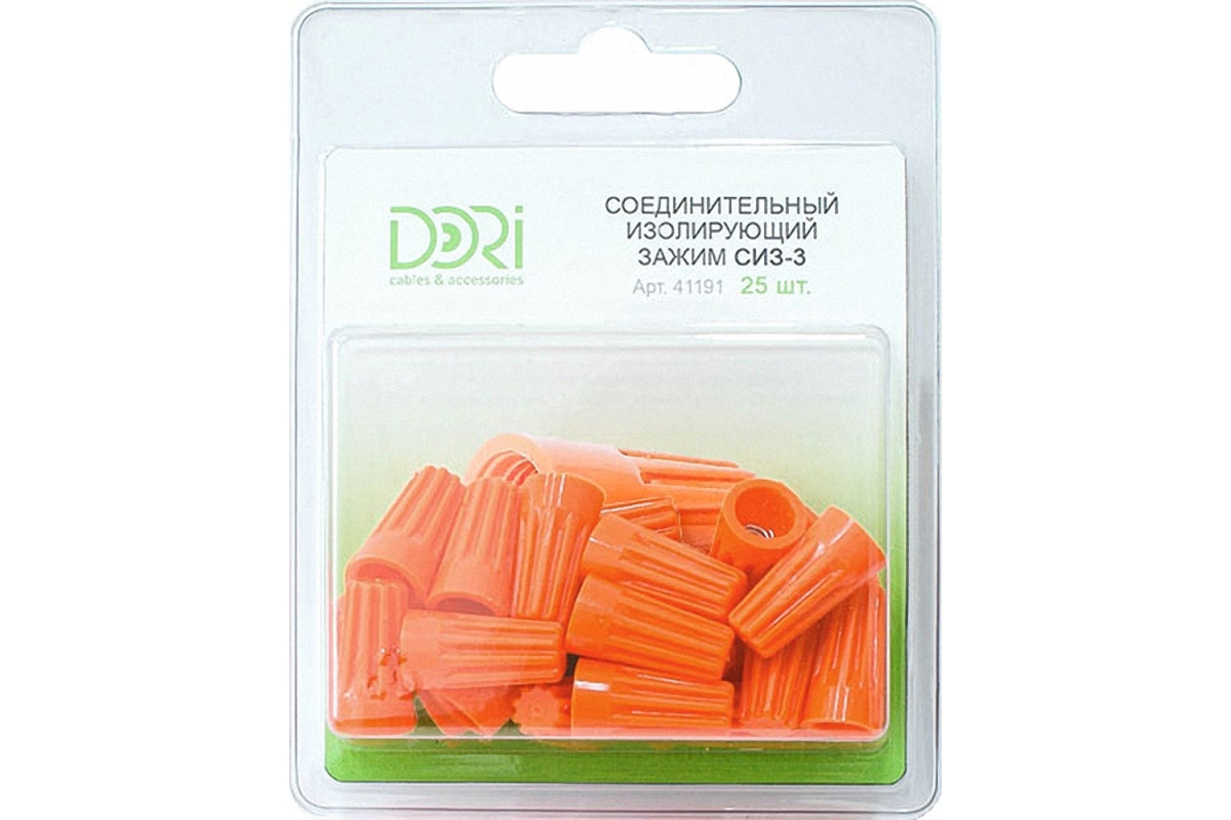 СИЗ с ушками и без