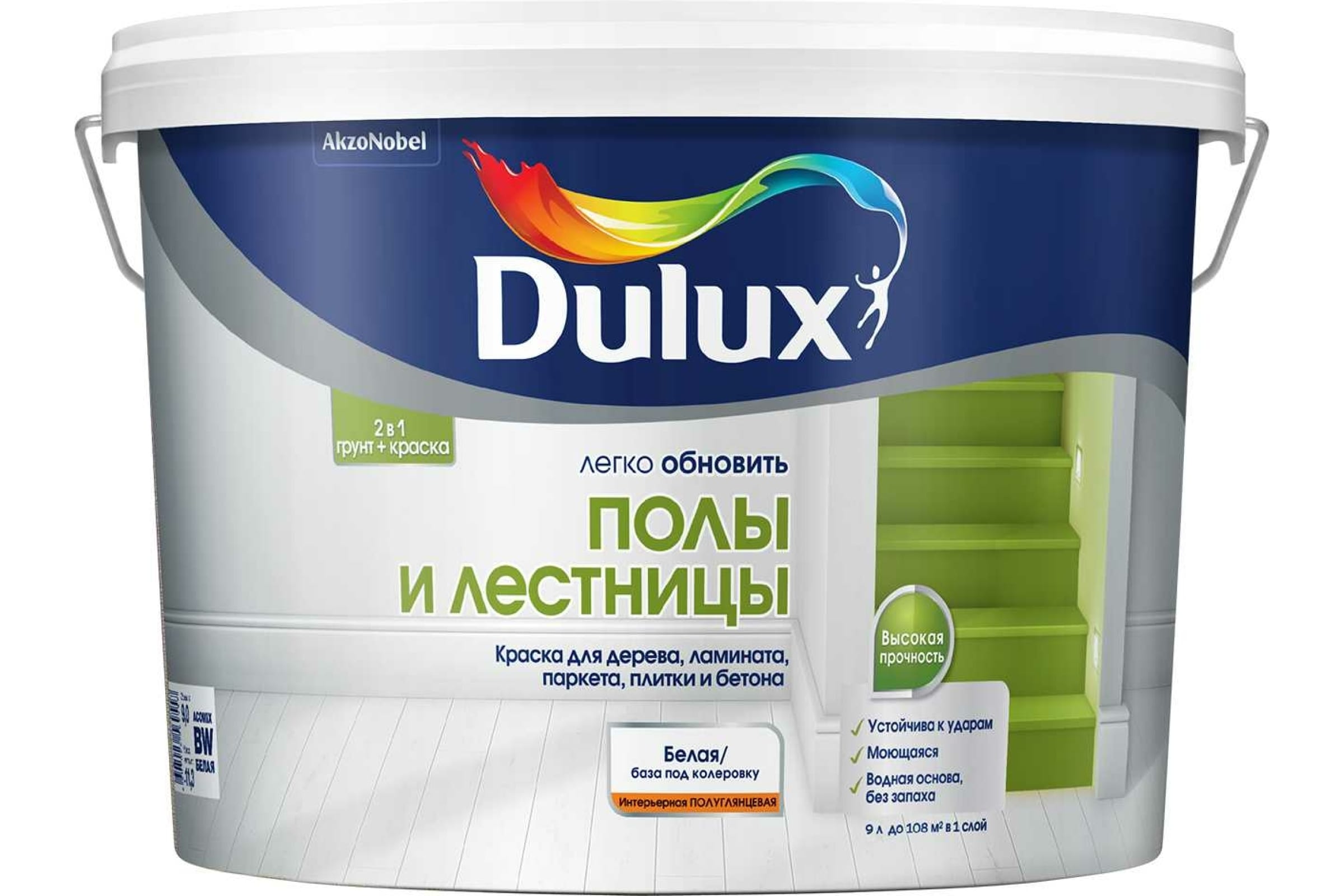 Краска dulux