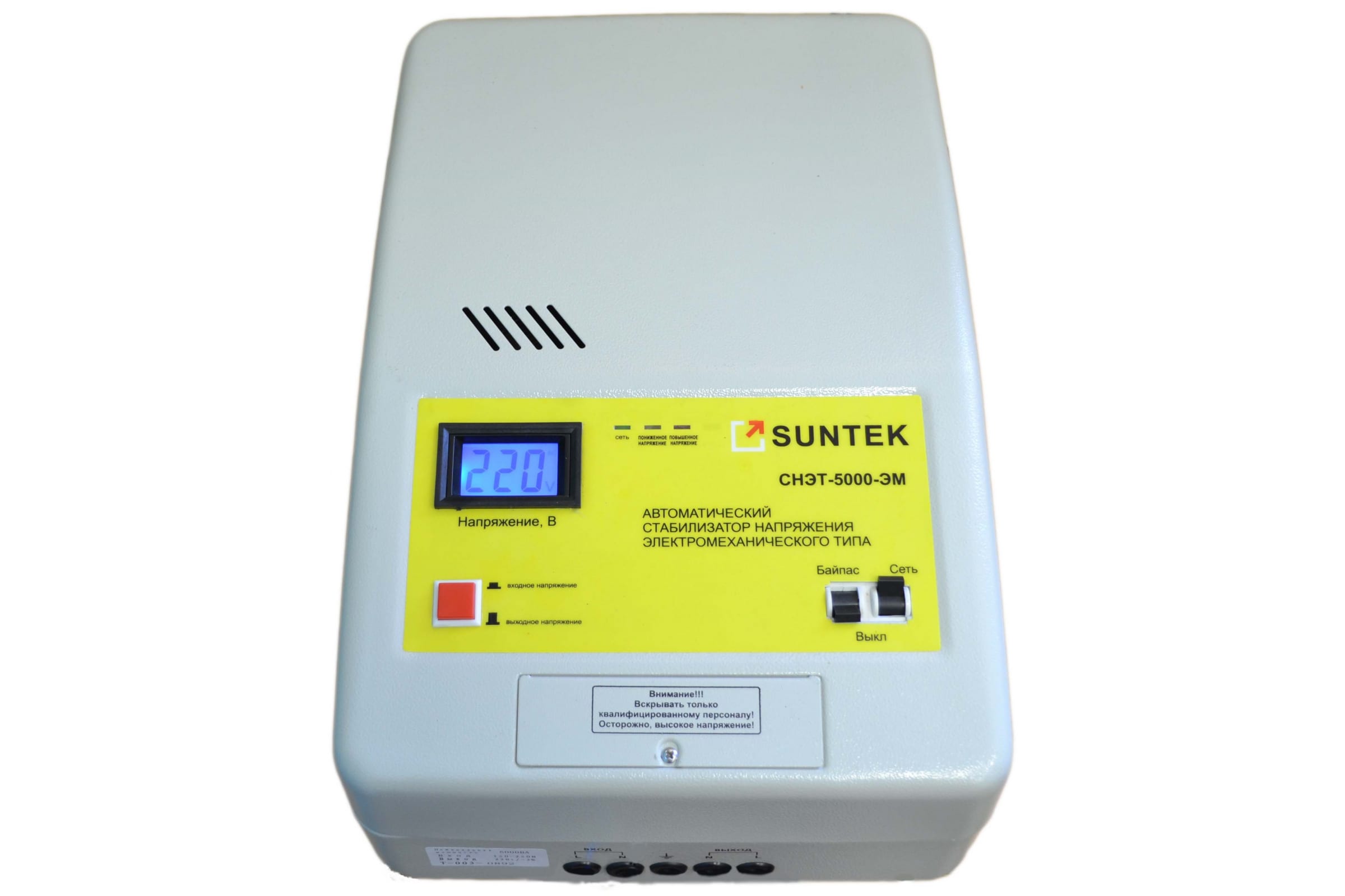 Стабилизатор напряжения SUNTEK ЭМ 5000 ВА SK.1.3 ELM5000 (арт. 15599709) —  купить с доставкой