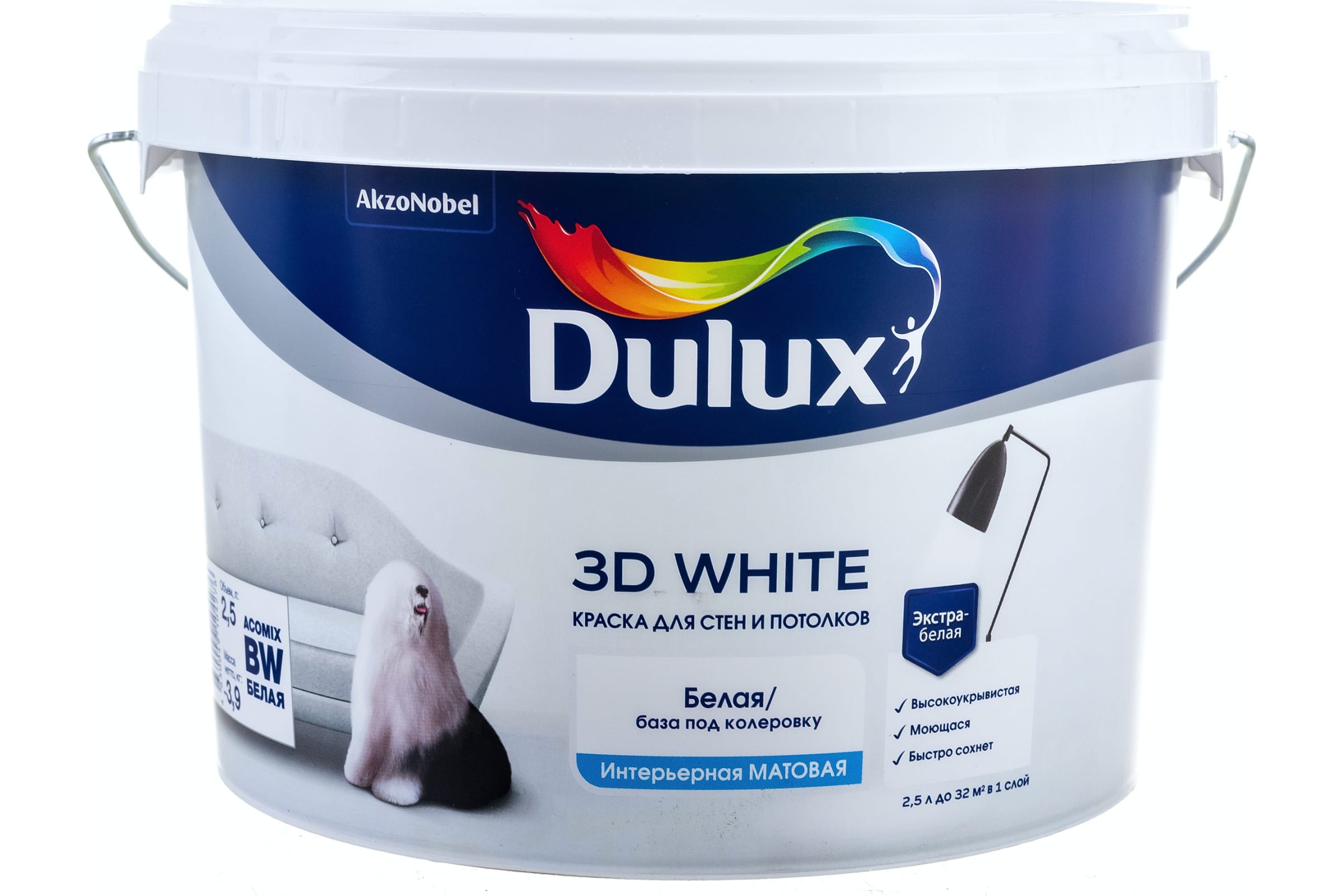 Краска Dulux Купить Красноярск