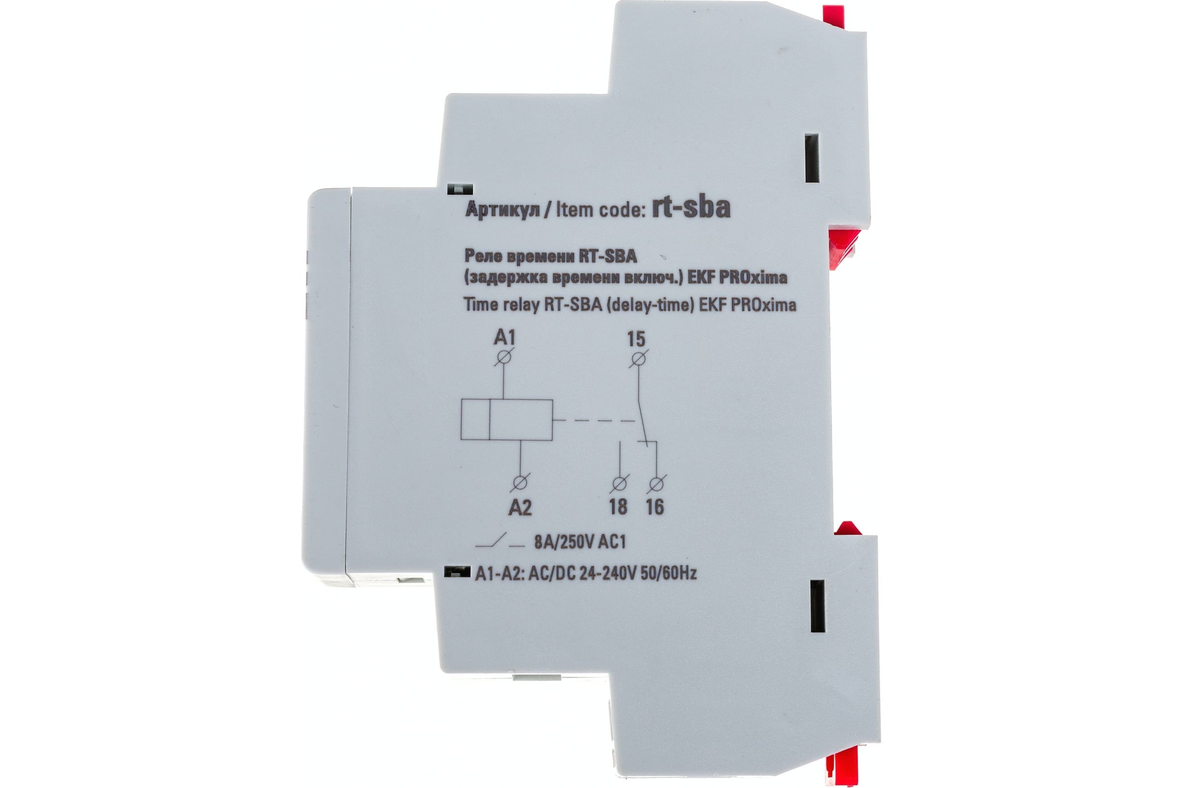 Реле времени ekf rt-2c proxima. Proxima rt sba. Proxima rt sba. Реле ekf rt-10. Реле времени ekf rt-sba.