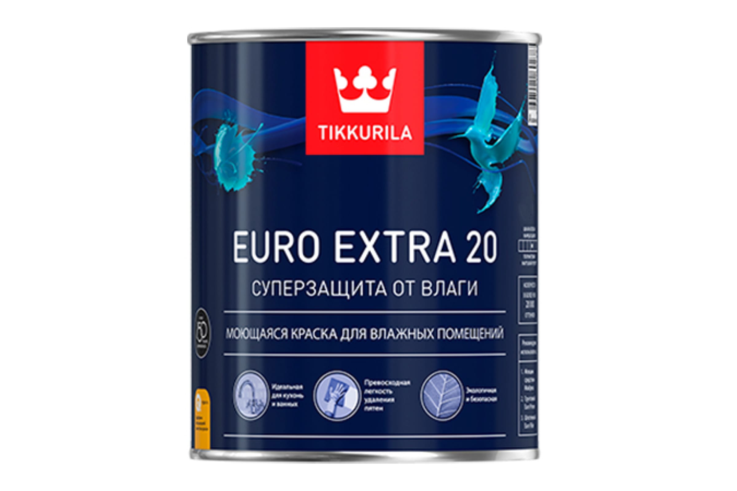 Краска евро. Краска Tikkurila Euro Smart-2. Краска Тиккурила евро повер 7. Краска Tikkurila Euro Matt 3. Краска Euro Matt 3 0.9 л..