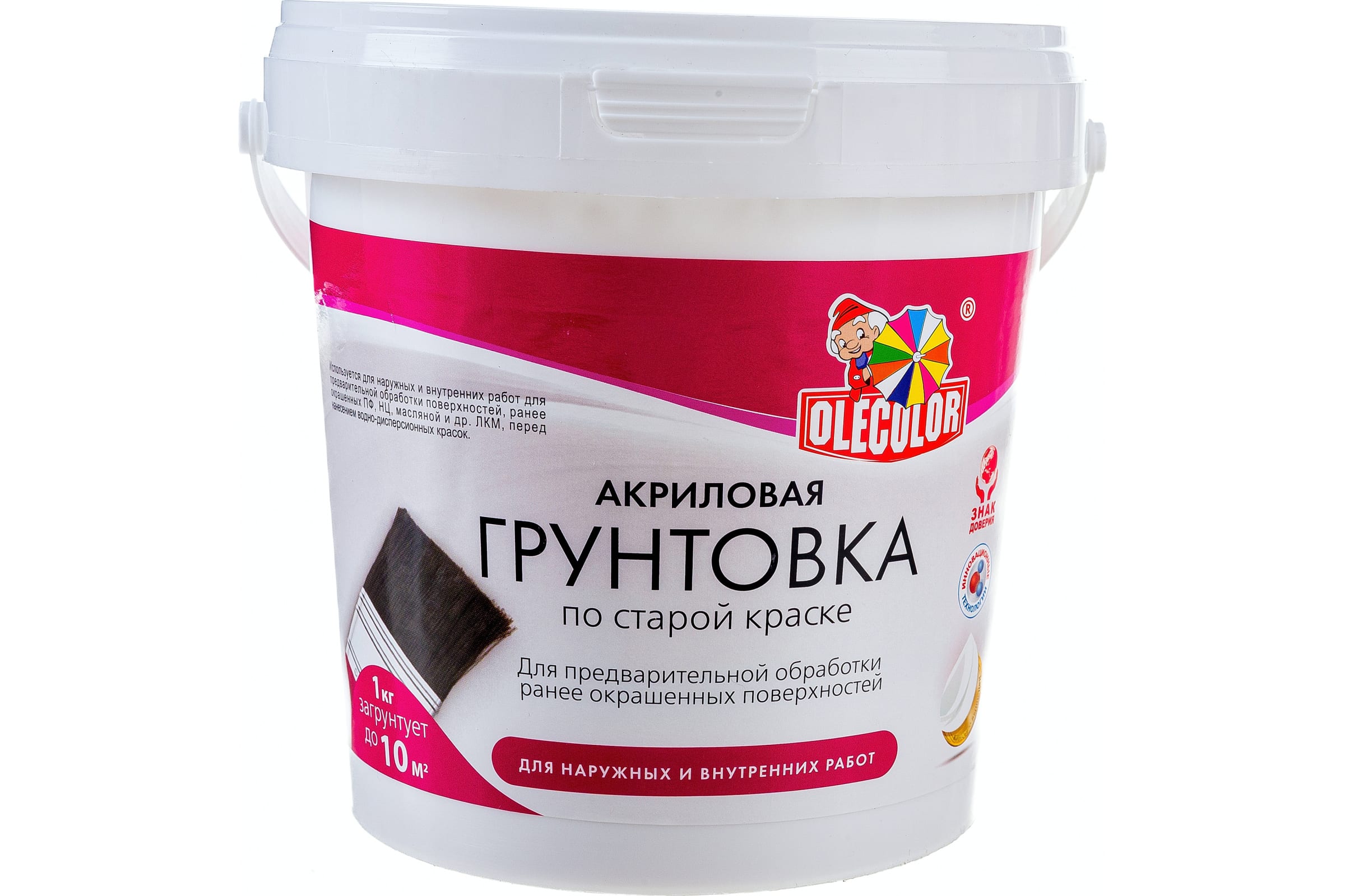 Акриловая грунтовка OLECOLOR по старой краске, 1 кг 4300004533