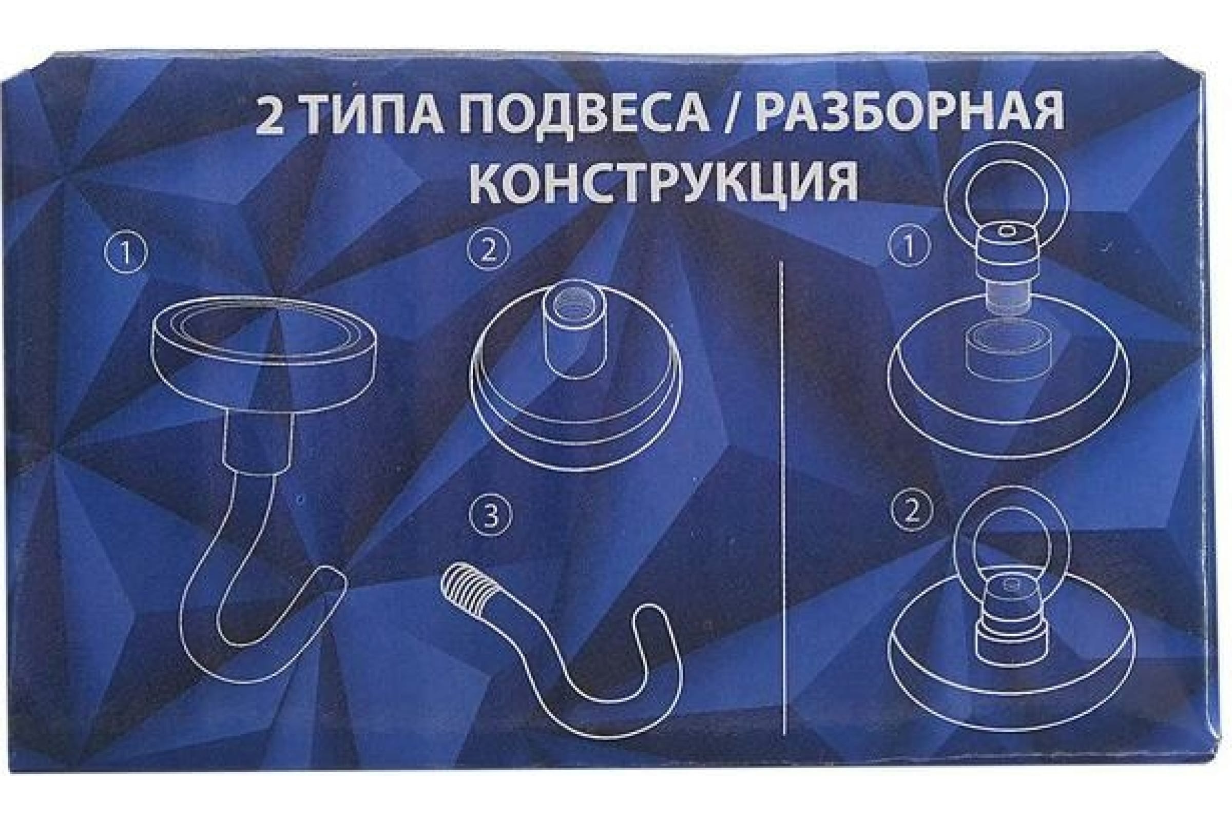 Неодимовый магнит с крючком для авто Cartage диаметр 48 мм, сцепление 78 кг  5180114 (арт. 19333200) — купить с доставкой