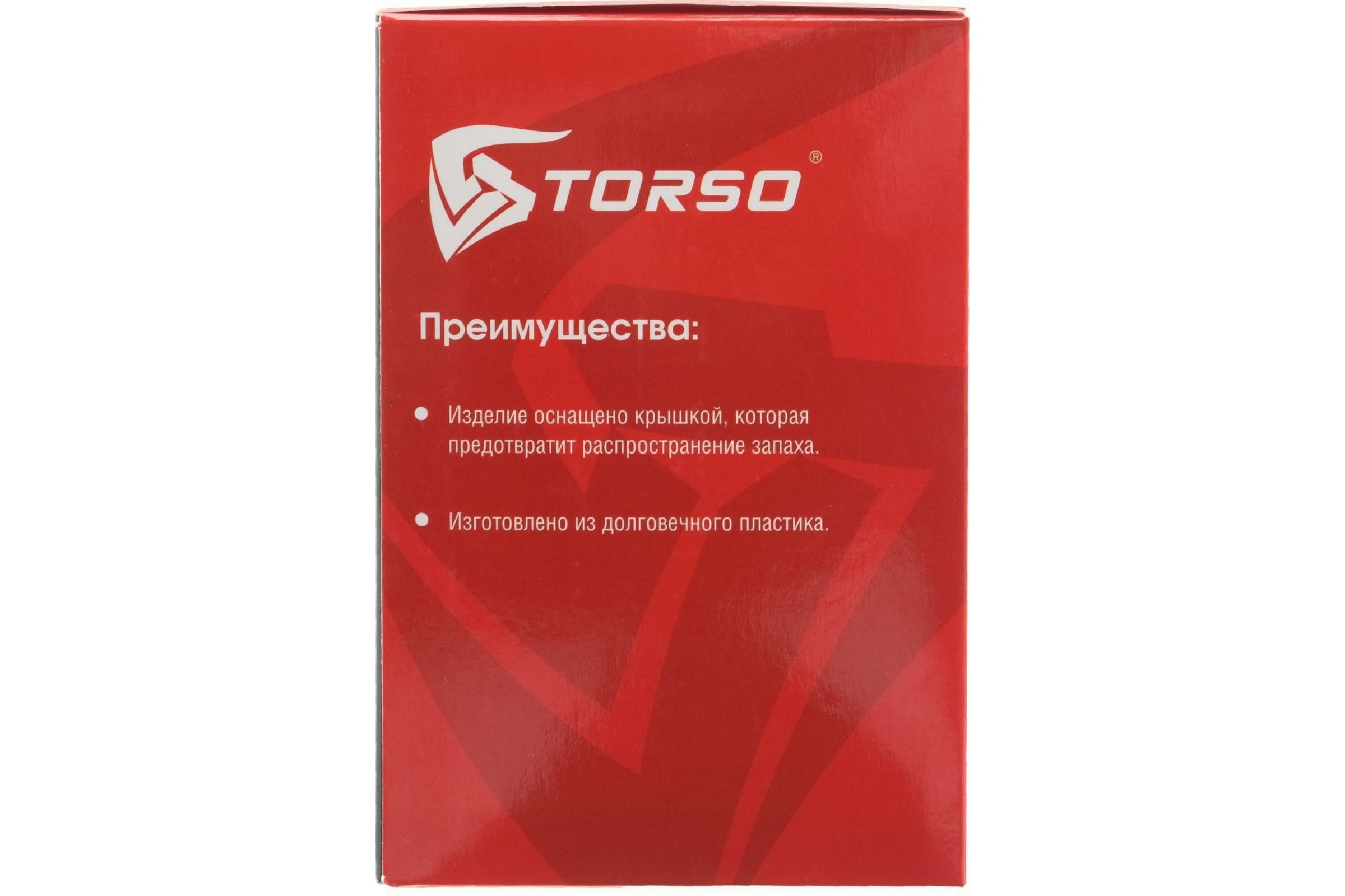 Пепельница для авто с крышкой TORSO подсветка, 7.5x9 см, серебро 4276647