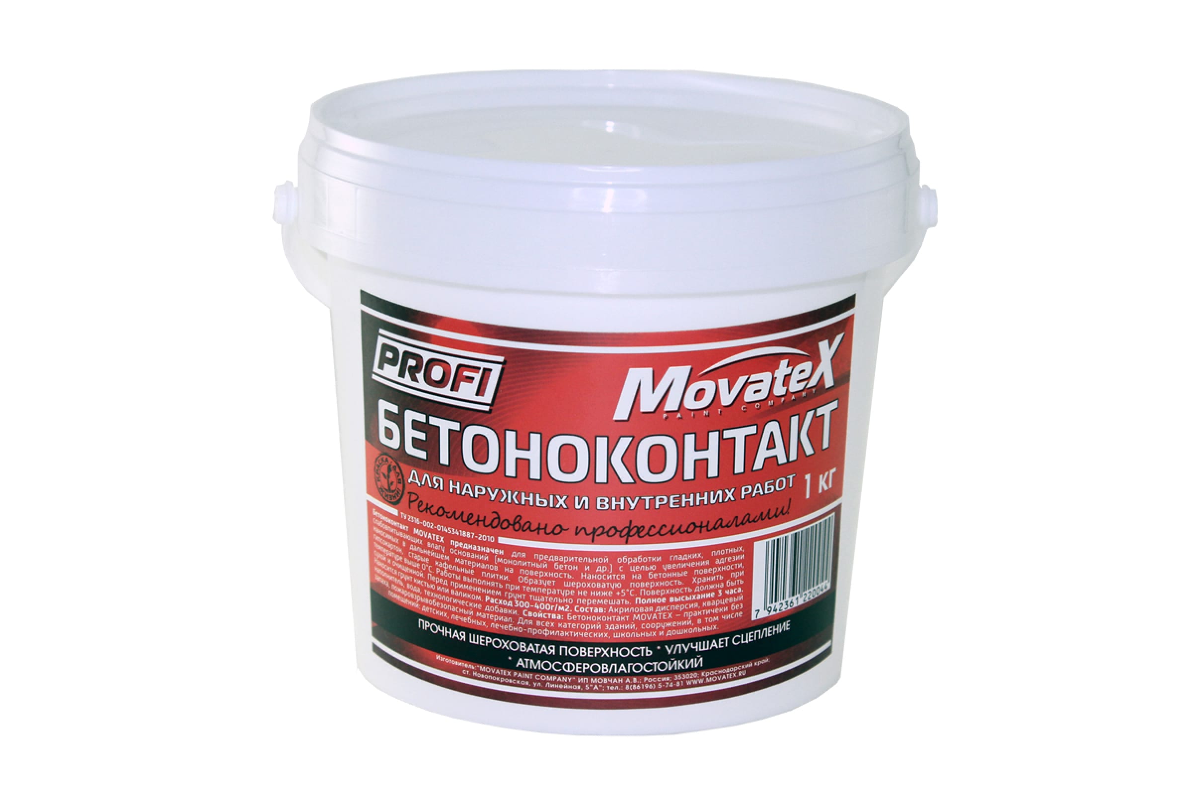 Бетонконтакт для наружных и внутренних работ Movatex PROFI 1 кг Т02278  (арт. 16944829) — купить с доставкой