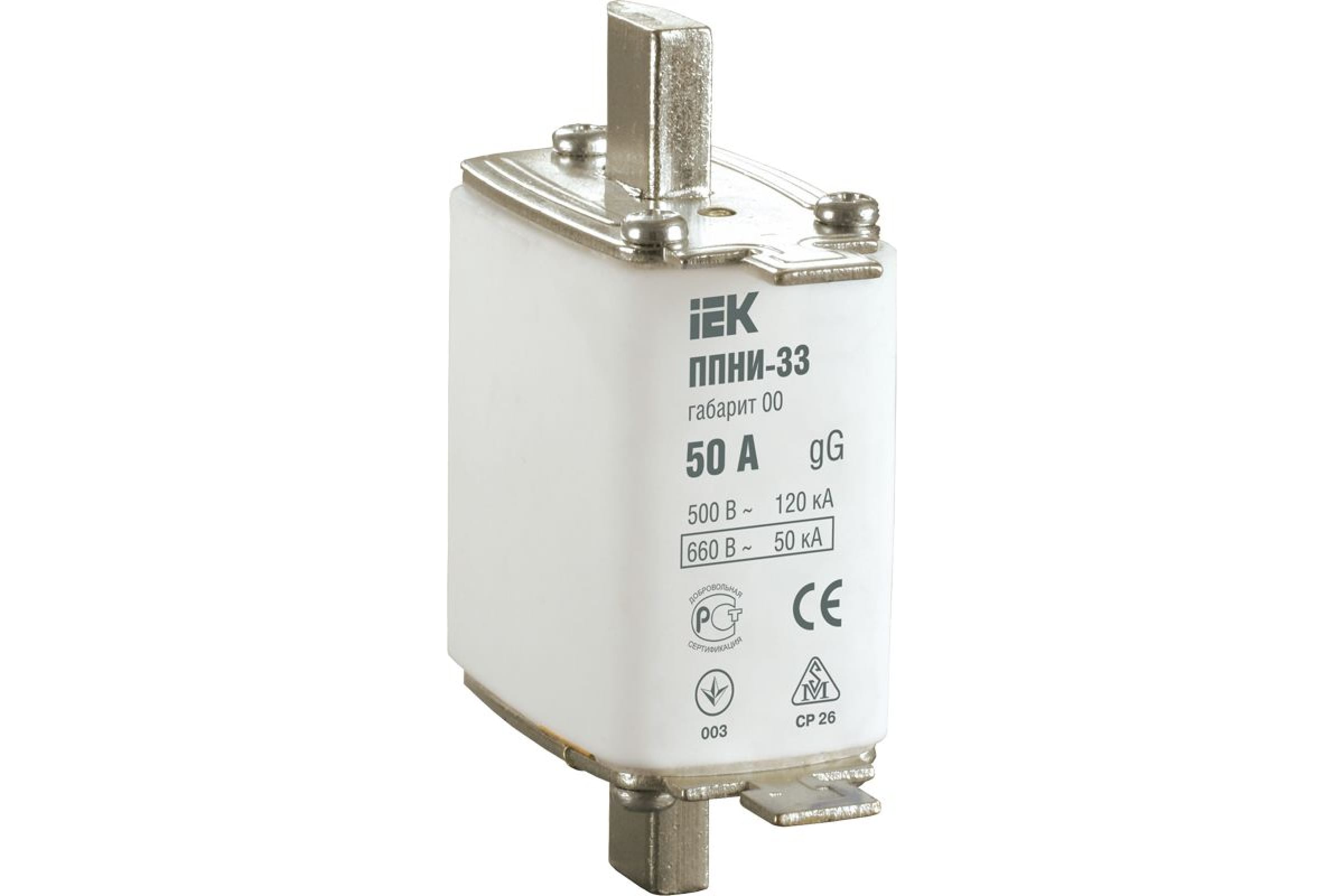 Монтаж плавкой вставки. Плавкая вставка предохранителя ППНИ-33. Плавкая вставка предохранителя ППНИ-33, габарит 00, 16а ИЭК. Вставка предохранителя плавкая ППНИ-35 160а габарит 1 dpp30-160. Предохранитель ППН-35 200а габарит 1