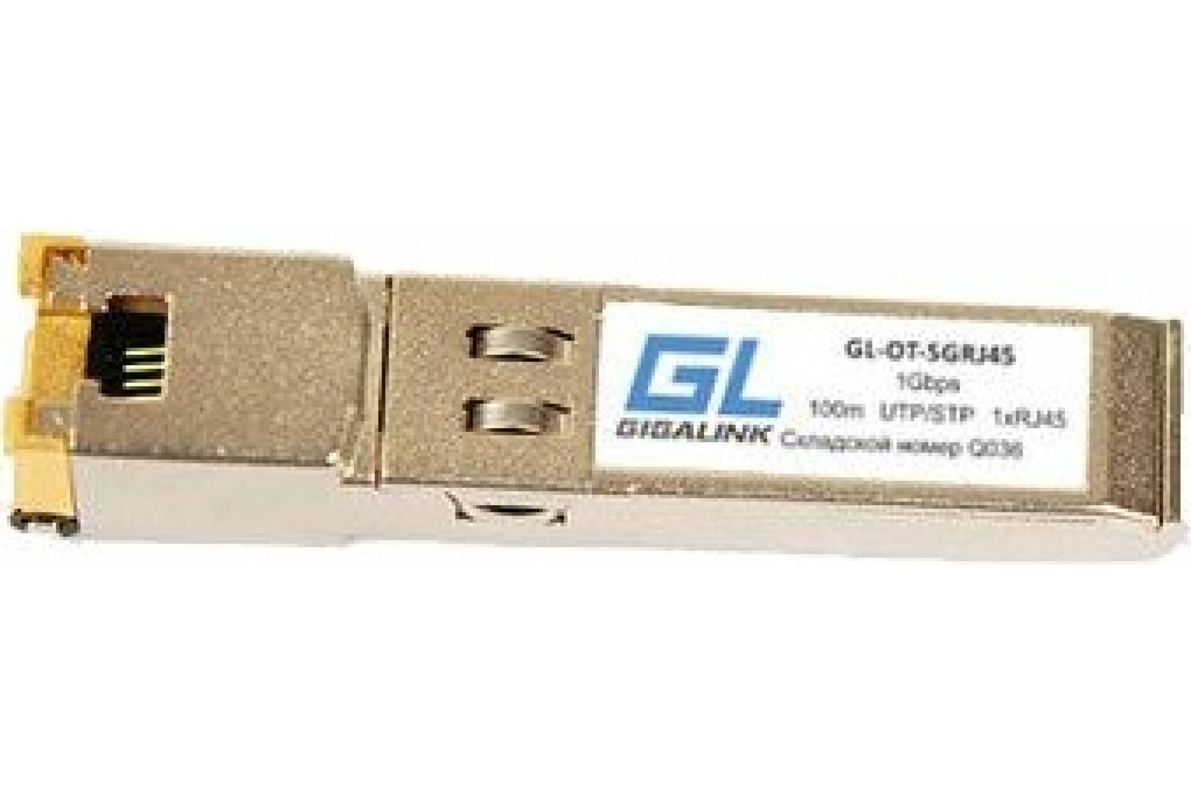 Модуль gigalink sfp. Модуль Gigalink gl-ot-strj45. Модуль SFP Gigalink. 712 Модуль SFP (1utp 1000mbps). Модуль SFP RJ-45, 10g, до 30м.