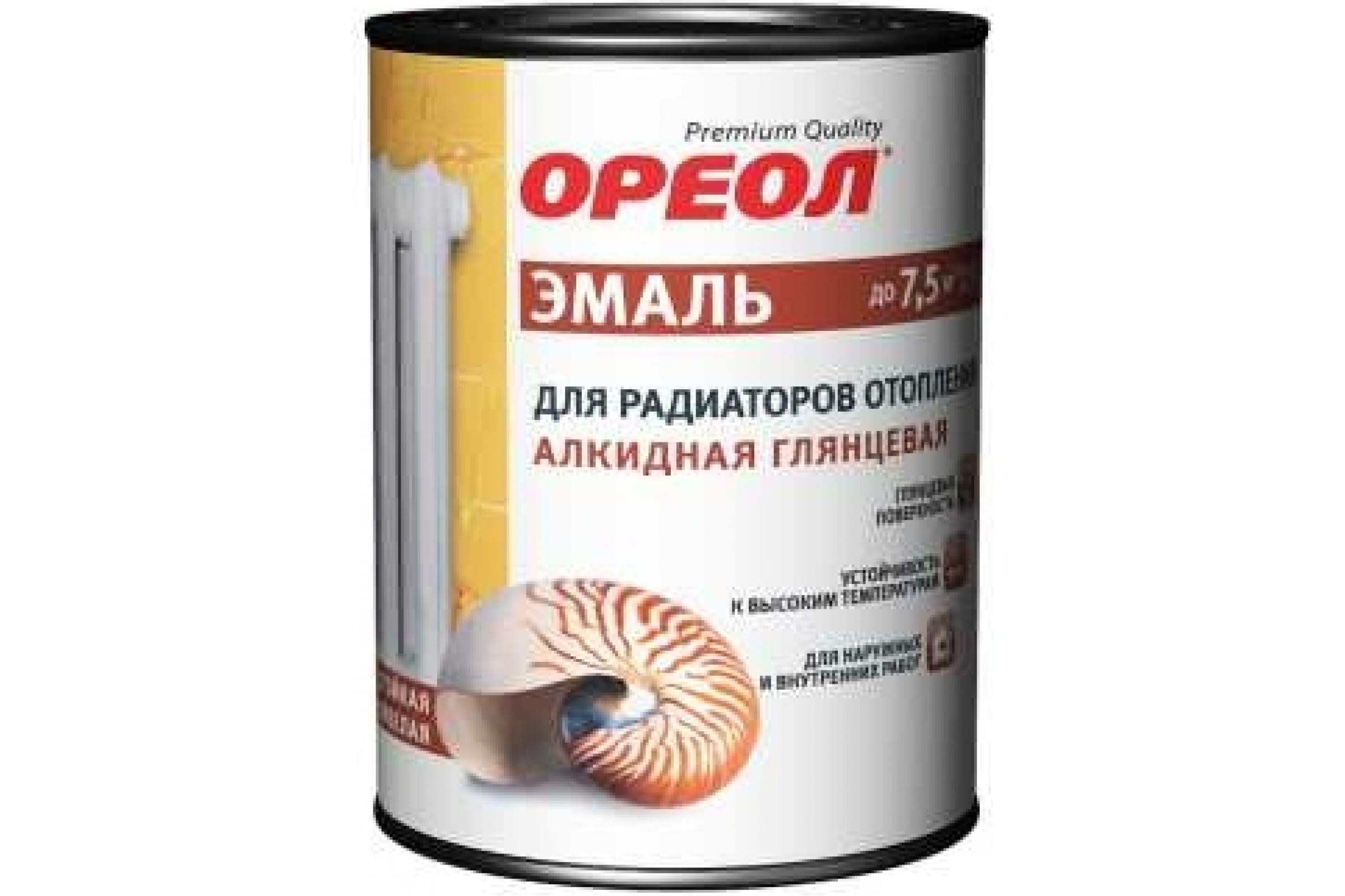 Эмаль для радиаторов отопления алкидная, "ореол", 0,8 кг. Эмаль алкидная ореол. Ореол для радиаторов. 608 Ореол 1,5 кг Сладомич.