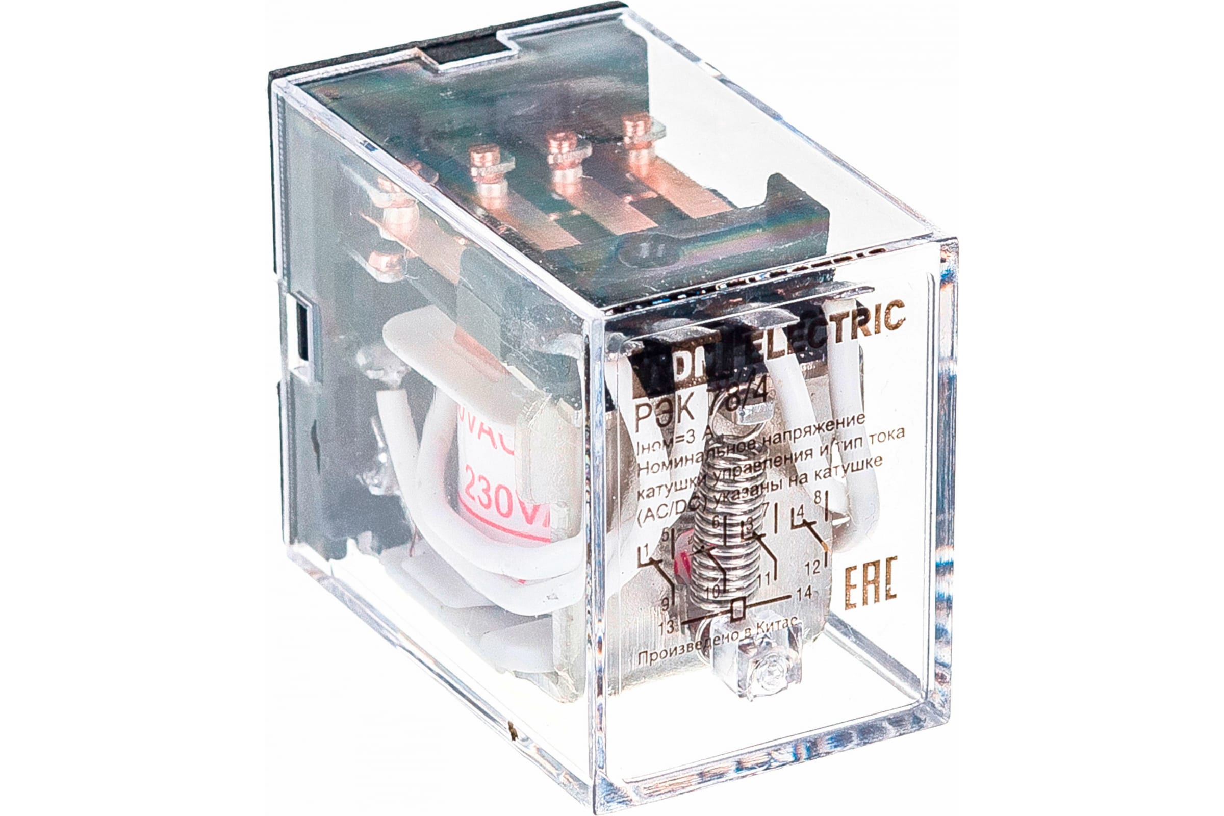 Реле рэк 78 4 3а. Реле промежуточное рэк 78/3 24в. Реле промежуточное рэк78/4 3а220в. Реле рэк 78 4 3а. Реле рэк 78-3 5а 220в ас иэк rrp20-3-05-220a.