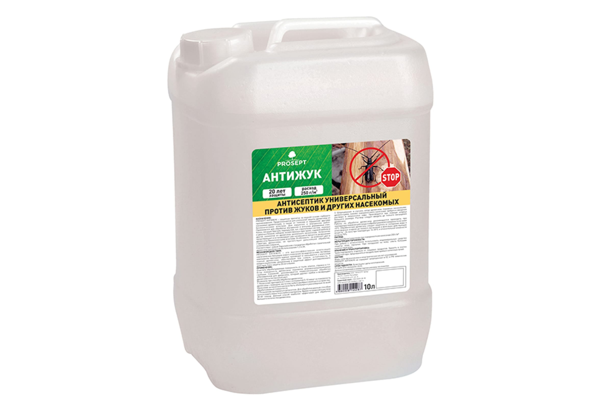 Огнебиозащита корд 5л woodmaster. Сенеж антисептик для дерева. Пропитка для дерева от насекомых. Антижук. Woodmaster биосепт, 5 л.