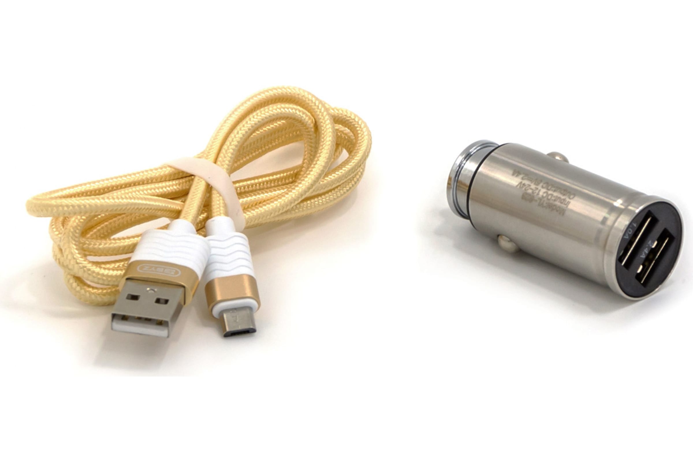 Купить В Екатеринбурге Автомобильное Зарядное Устройство