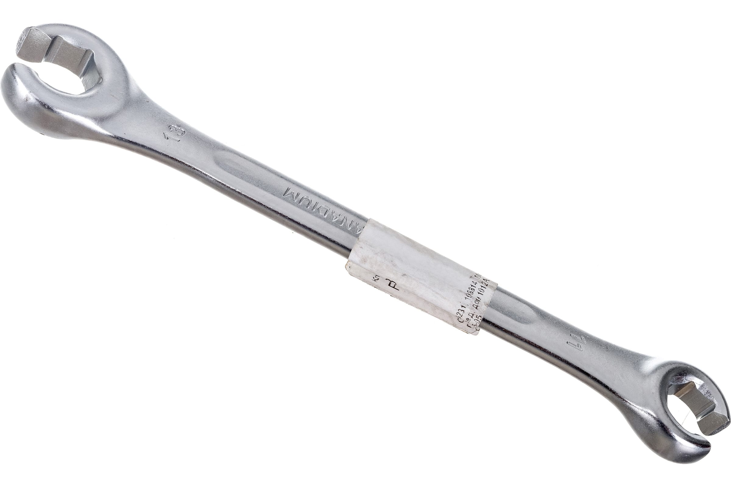 Ключ разрезной 11. Разрезной ключ на 10. Ключ bovidix 0410106 (13 мм). Ключ jonnesway/комбинированный ключ 30 мм. Ключ разрезной 11.