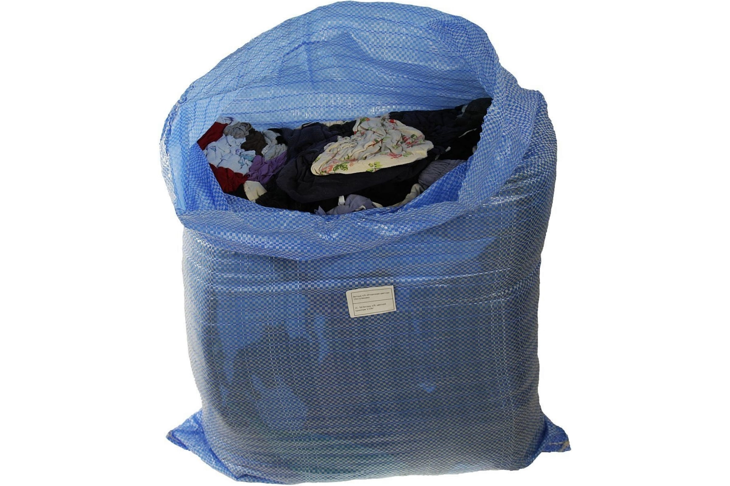 Купить Ветошь Х Б В Нижнем Новгороде