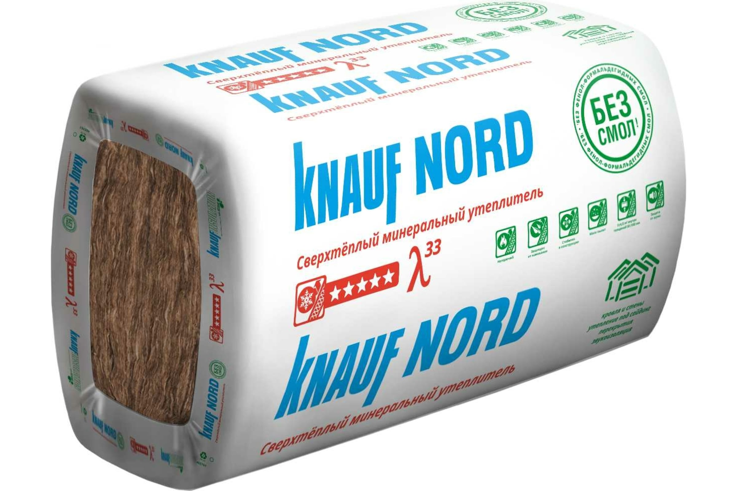 Минеральная вата knauf insulation. Вата Кнауф 50 мм. Утеплитель Кнауф 100. Минеральная вата Кнауф. Утеплитель Кнауф Insulation 50.