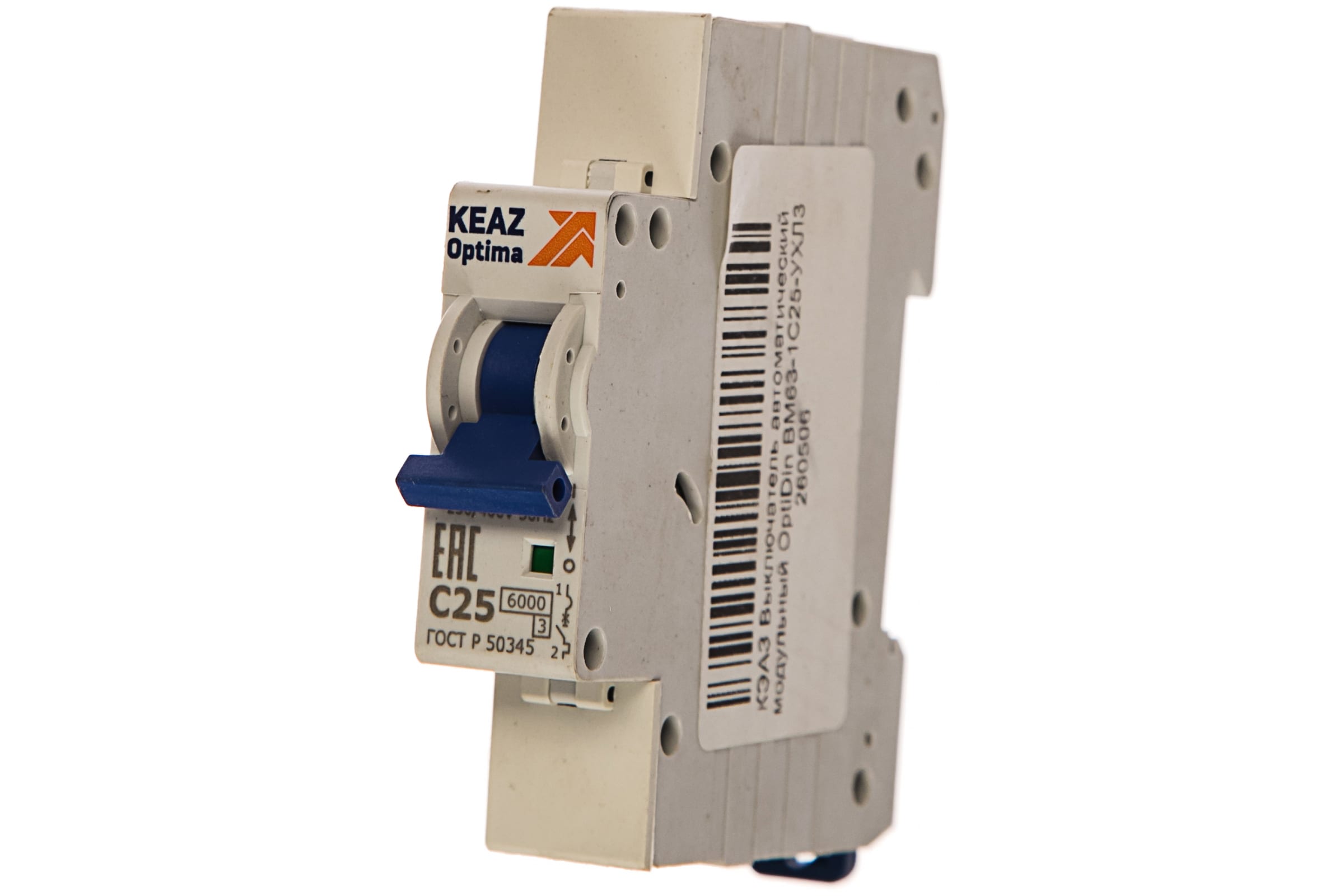 Выключатель автоматический модульный bm63 1c6 ухл3. Выключатель автоматический модульный bm63 1c6 ухл3. Выключатель автоматический модульный bm63 1c6 ухл3. Выключатель авт. Выключатель автоматический модульный bm63 1c6 ухл3.