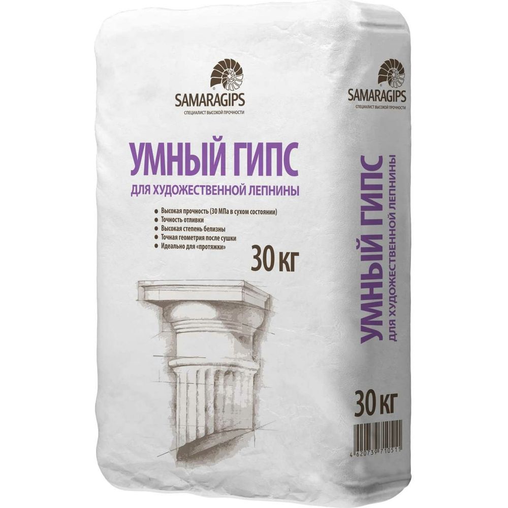 Купить Гипс 30 Кг Gypsum