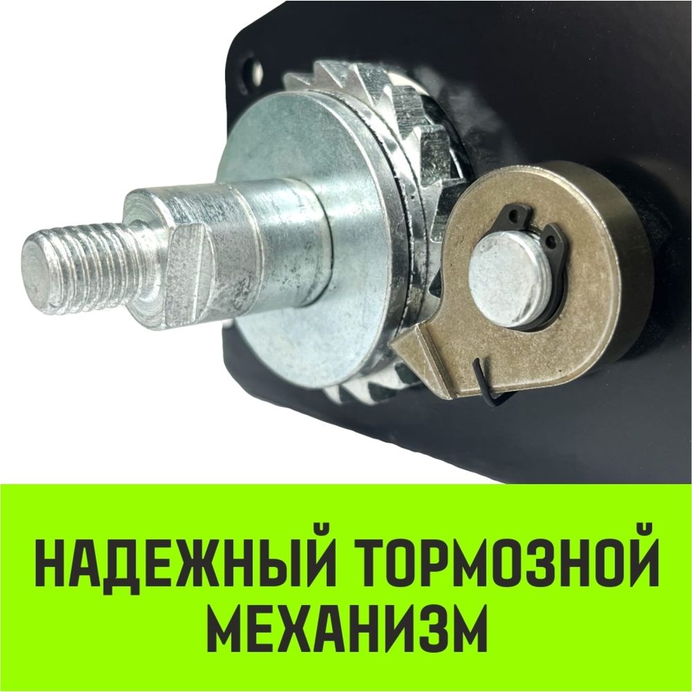 Лебедка ручная барабанная с тормозом HITCH HWB 500 кг канат 10 м SZ073180  (арт. 24358125) — купить с доставкой