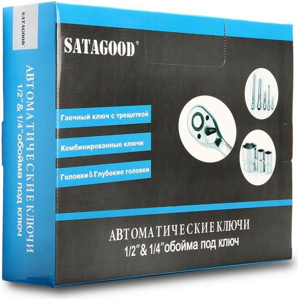 Набор инструментов для авто GOODKING 216 предметов, 1/4 3/8 1/2, трещотка  72 зуба B-10216 (арт. 17282358) — купить с доставкой