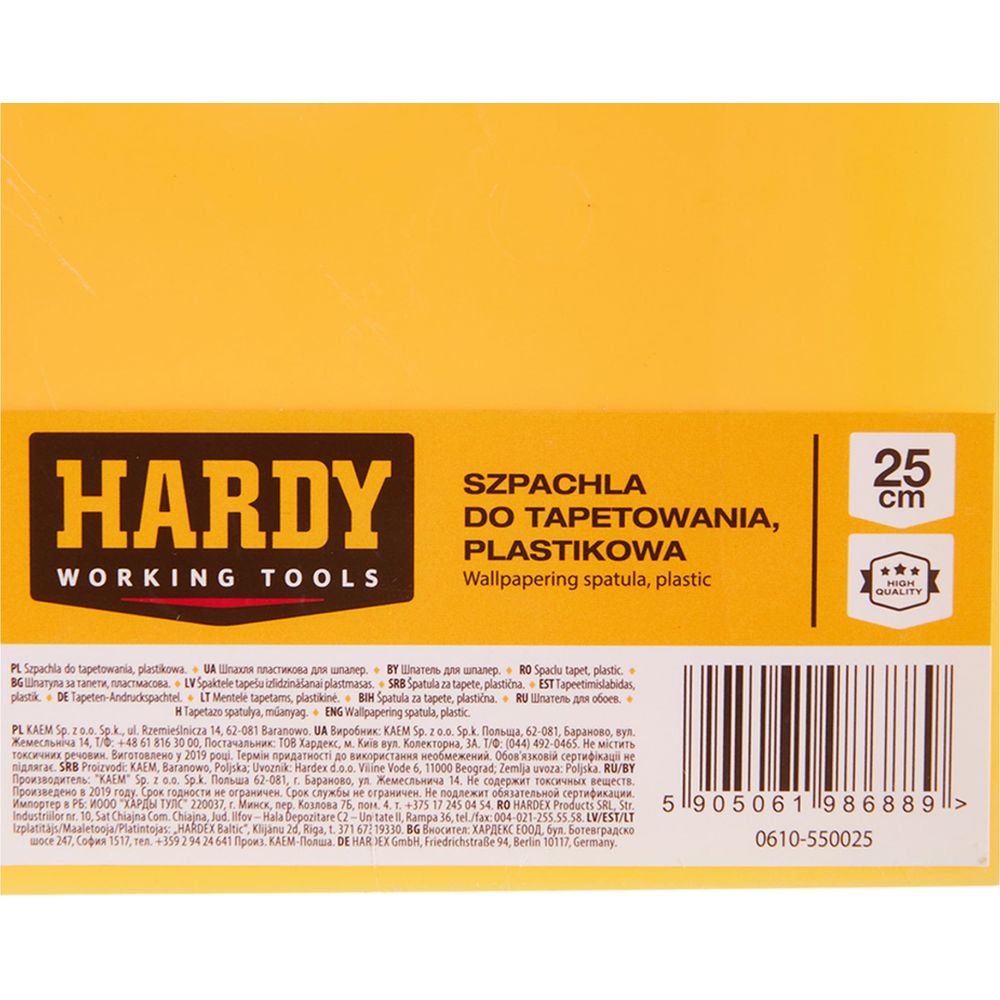 Шпатель для обойных работ HARDY 25 см 0610-550025