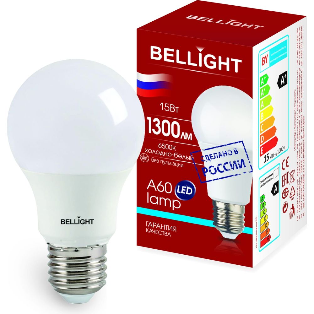 Светодиодная лампа BELLIGHT LED A60 220V/15W/E27 6500К 1300лм 85339514  (арт. 26521472) — купить с доставкой