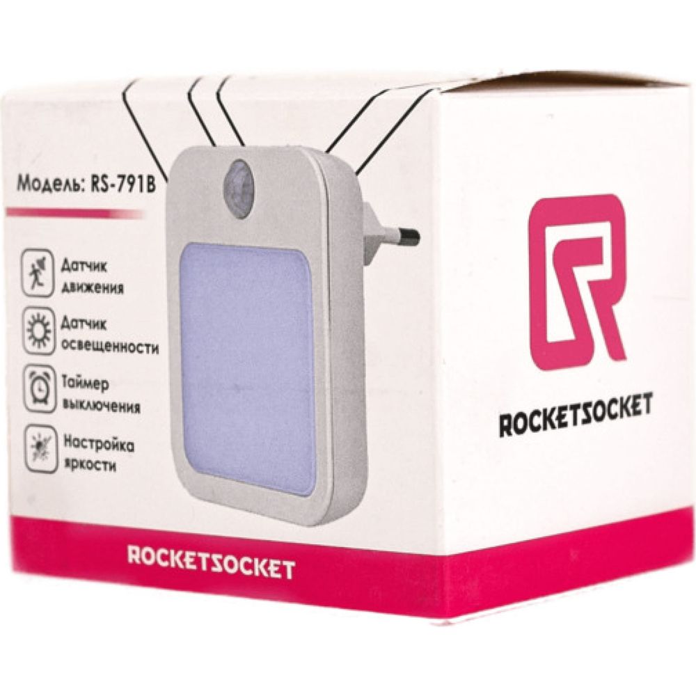 Светодиодный ночник ROCKETSOCKET с датчиком движения квадратный,  Вкл/Выкл/Авто, регулировка яркости, теплый белый свет, 1.0Вт, Белый RS-791B