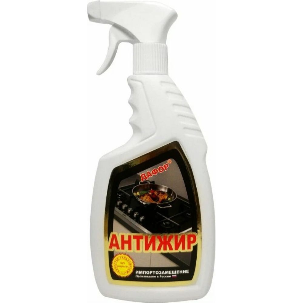 Средство unicum gold жироудалитель 500 мл. Средство unicum gold жироудалитель 500 мл. Спрей. Unicum жироудалитель gold 500 ml. Sanita спрей 500 мл жироудалитель.