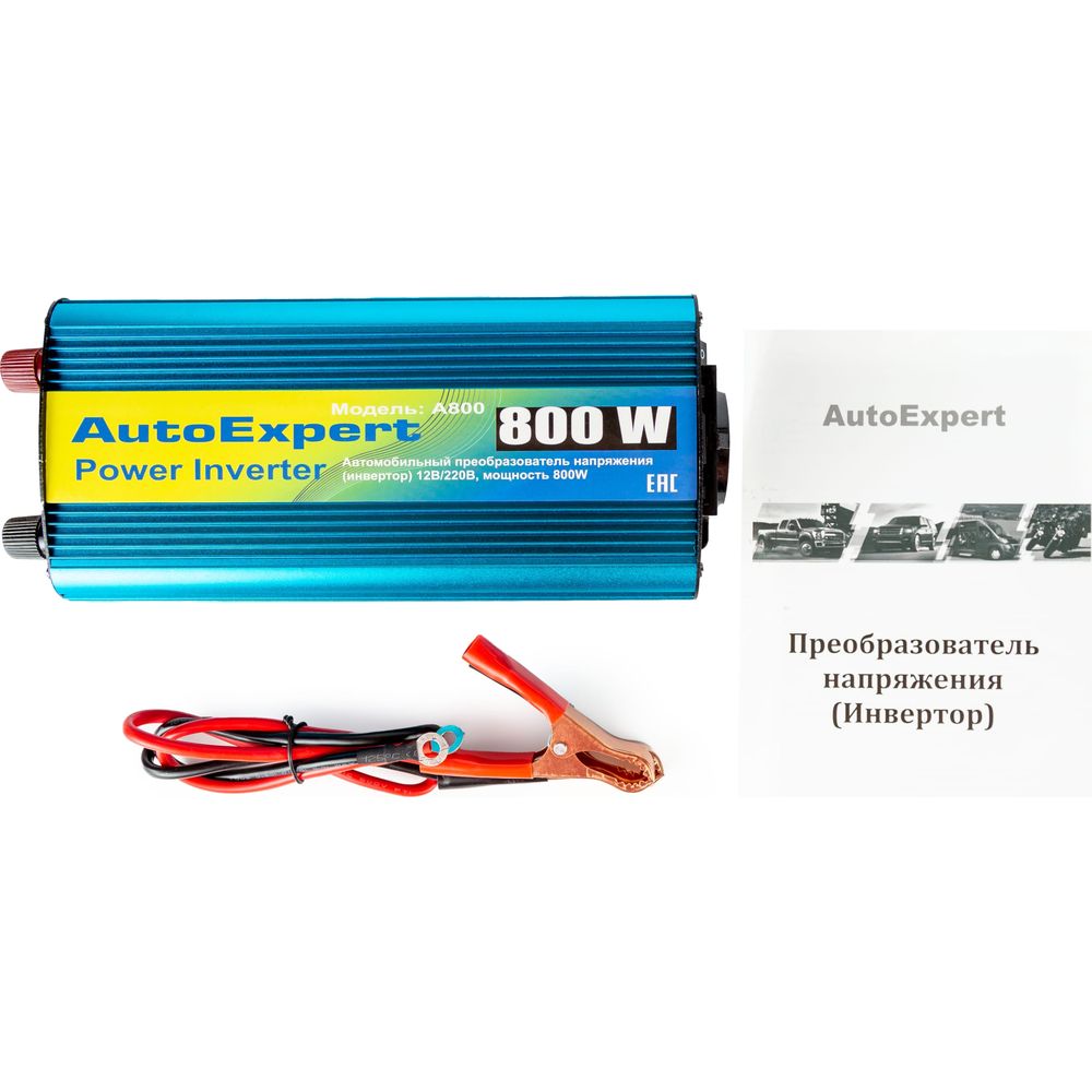 Автомобильный интвертер AutoExpert 800W, преобразователь напряжения с 12 на  220V A800 (арт. 21330160) — купить с доставкой