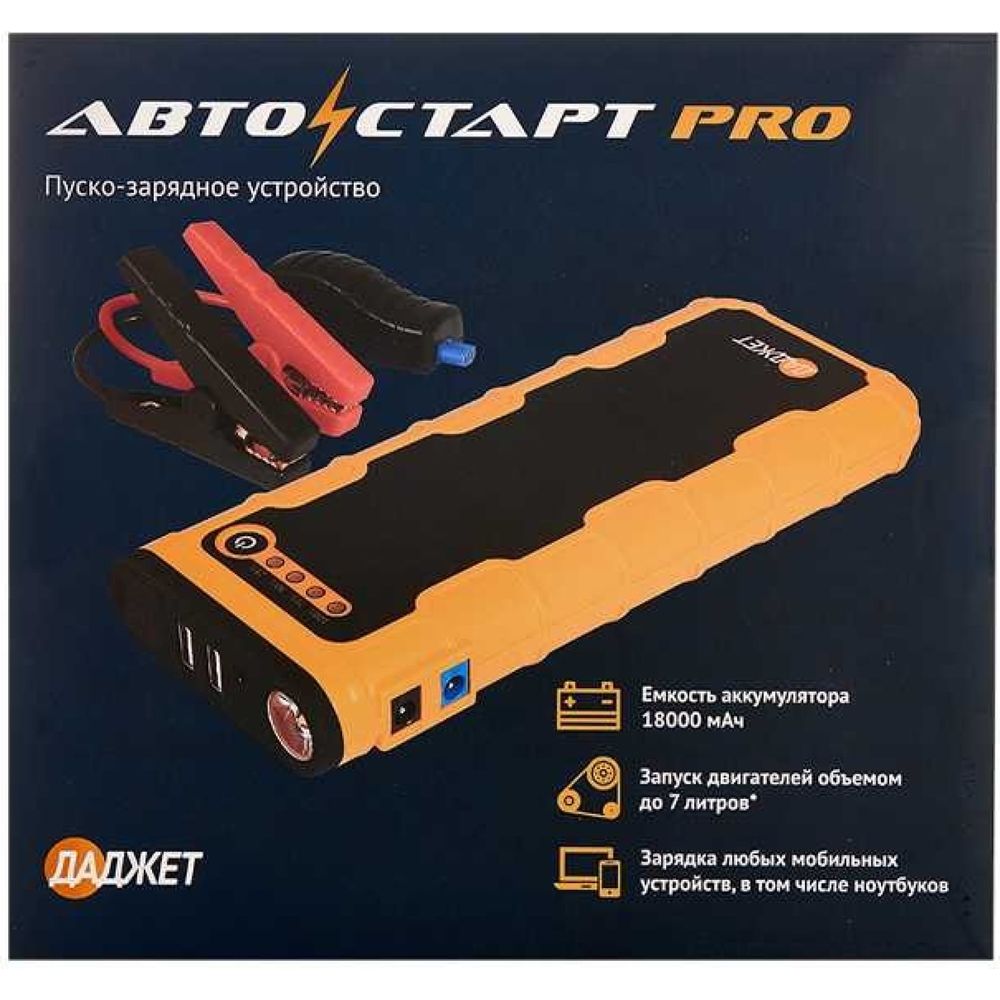 Пуско-зарядное устройство Даджет KIT MT2028 Автостарт PRO 6 391 (арт.  16859251) — купить с доставкой