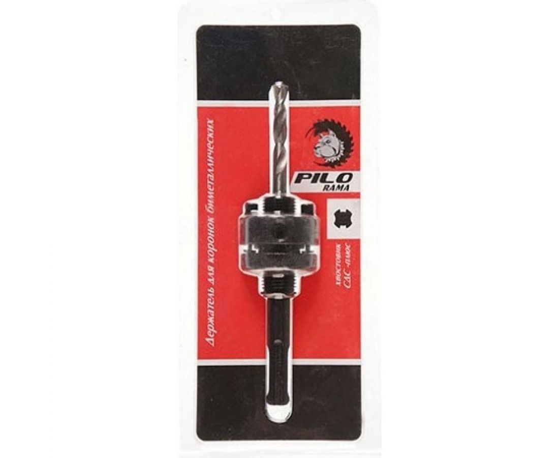 30мм sds. Держатель для коронок 32-250 мм, pilorama, 11мм шестигр. Хвост. Переходник для коронки по металлу. Хвостовик sds plus для коронок bimetal свыше 30мм matrix.